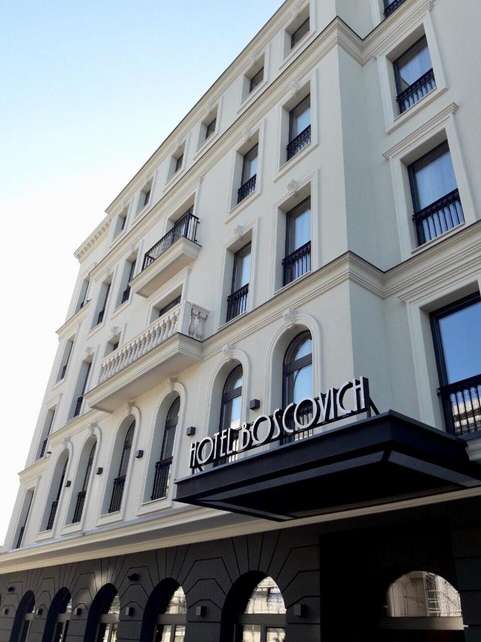 2. Boscovich Boutique Hotel