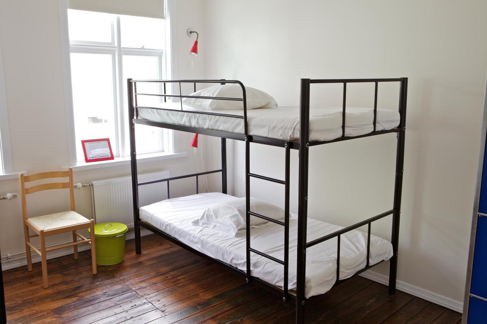 阿克雷里背包客旅馆 | Akureyri Backpackers