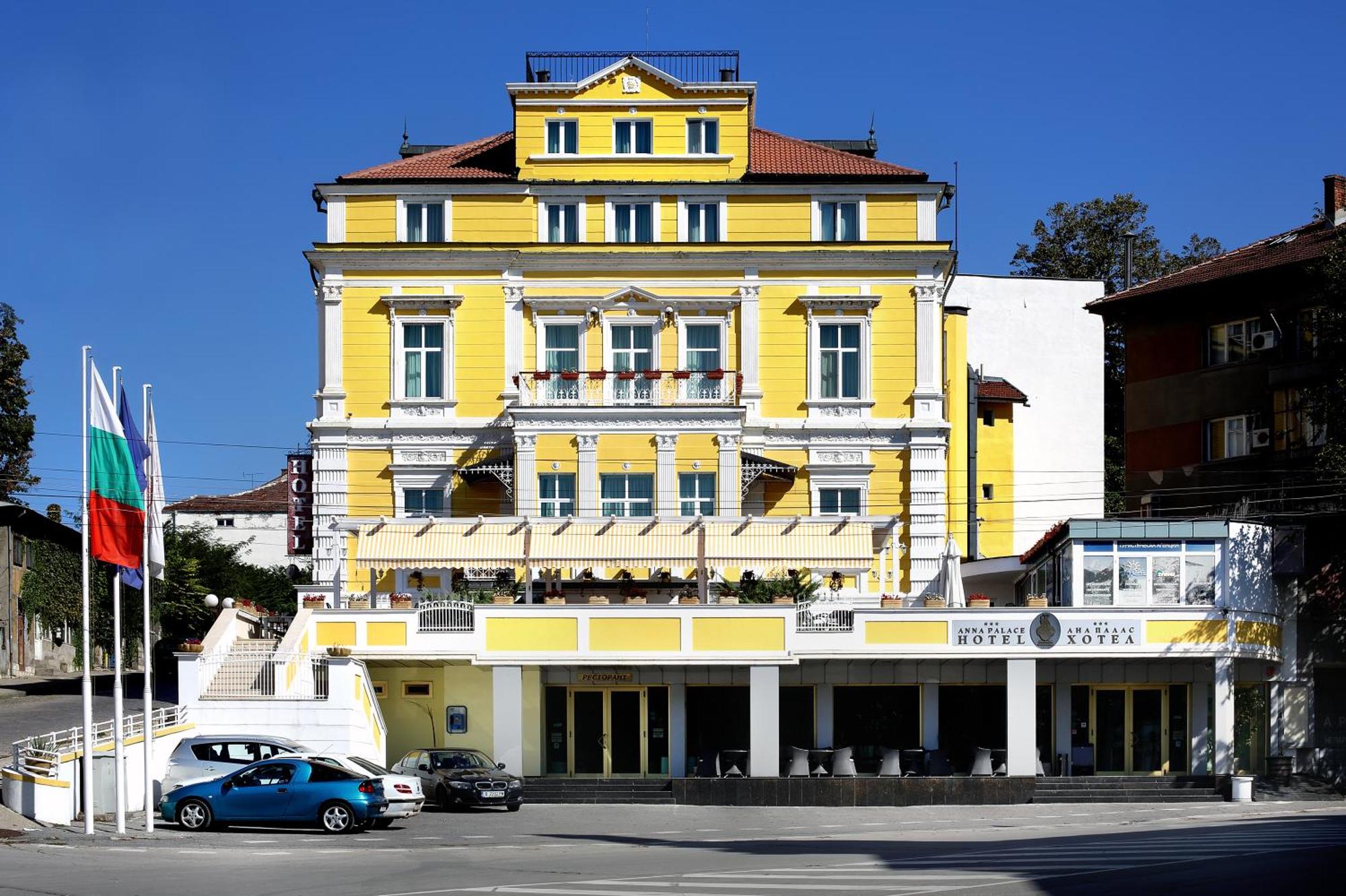 10. Anna Palace