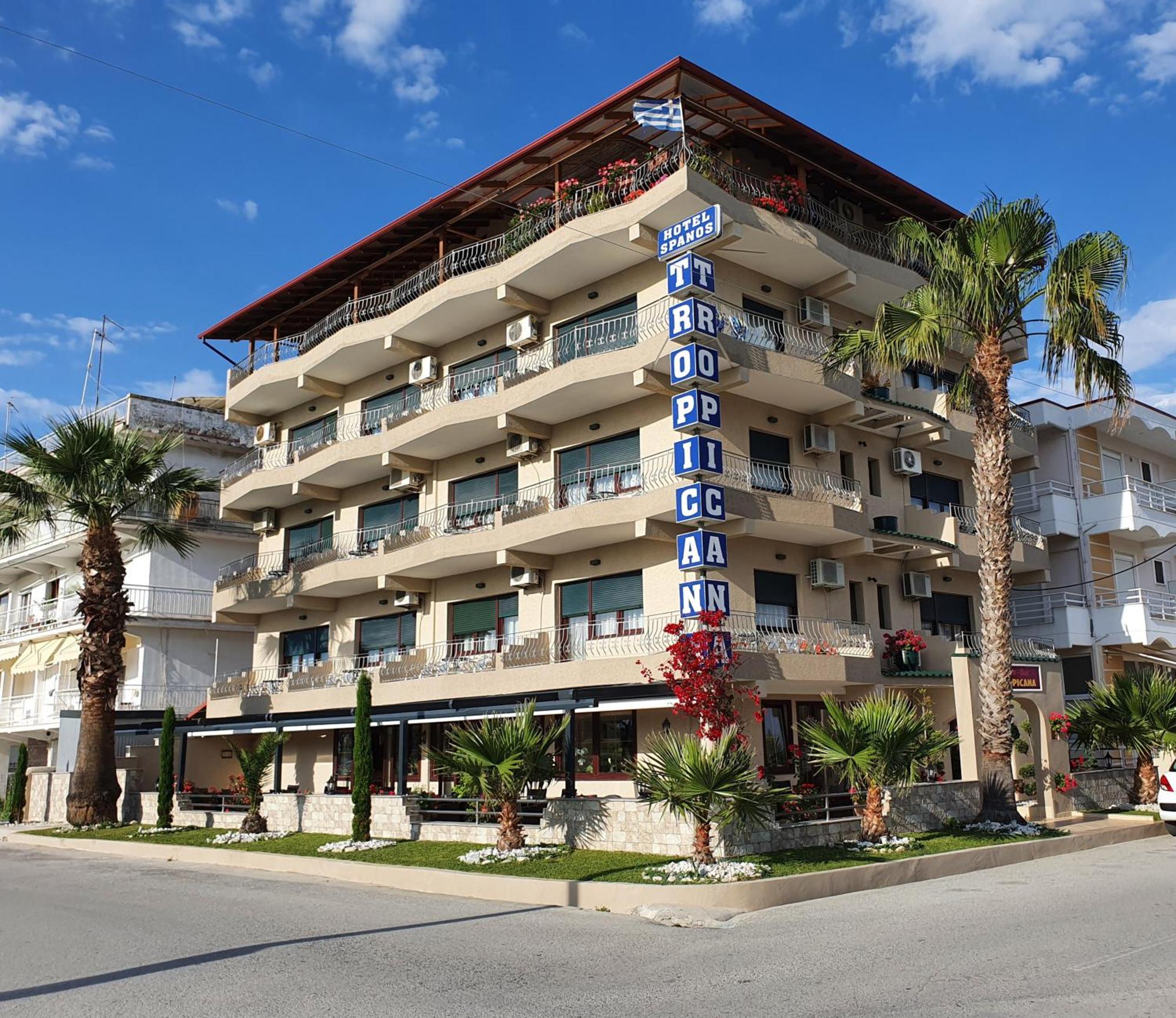 Top 10 Places To Stay in Katerini