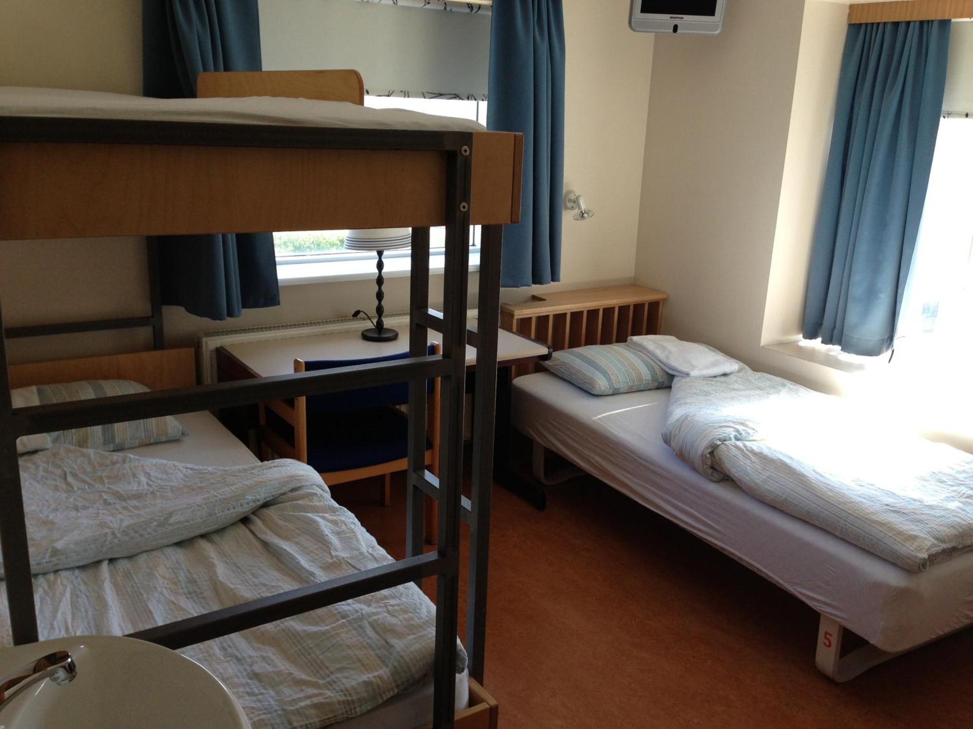 阿克雷里 HI 青年旅舍（Akureyri HI Hostel）