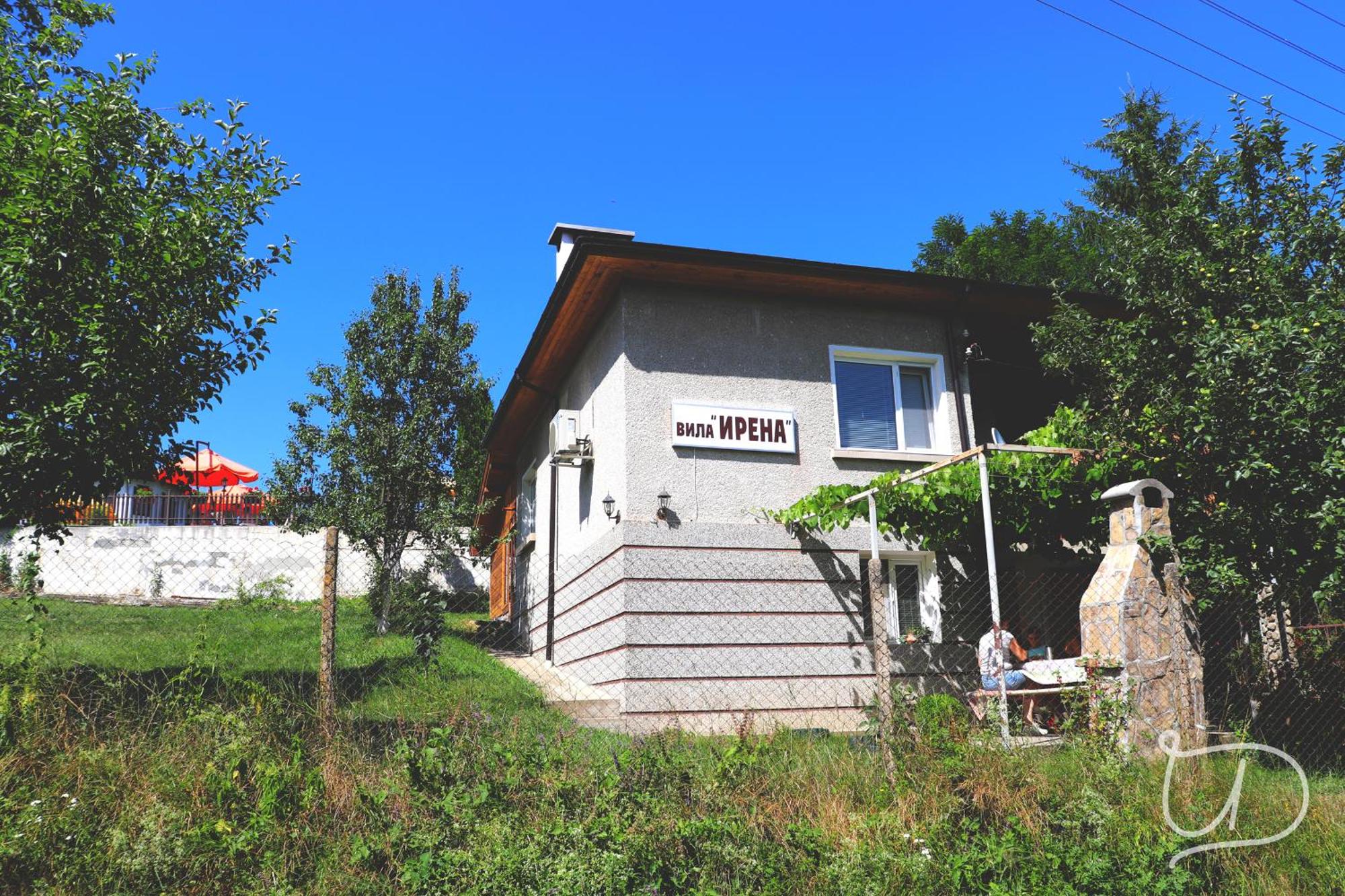 10. Вила Ирена