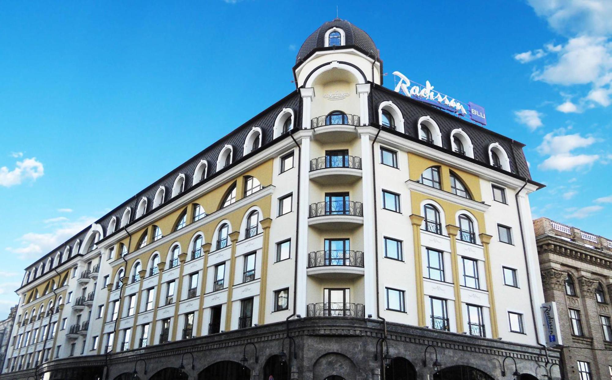 6. Radisson Blu Hotel, Kyiv Podil City Centre