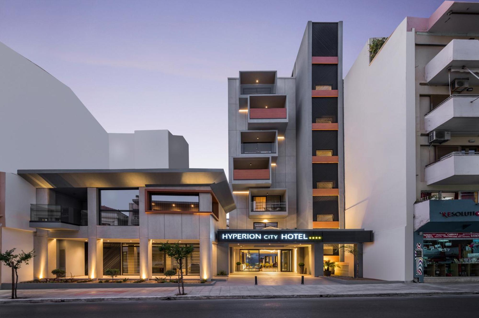 1. Hyperion City Hotel