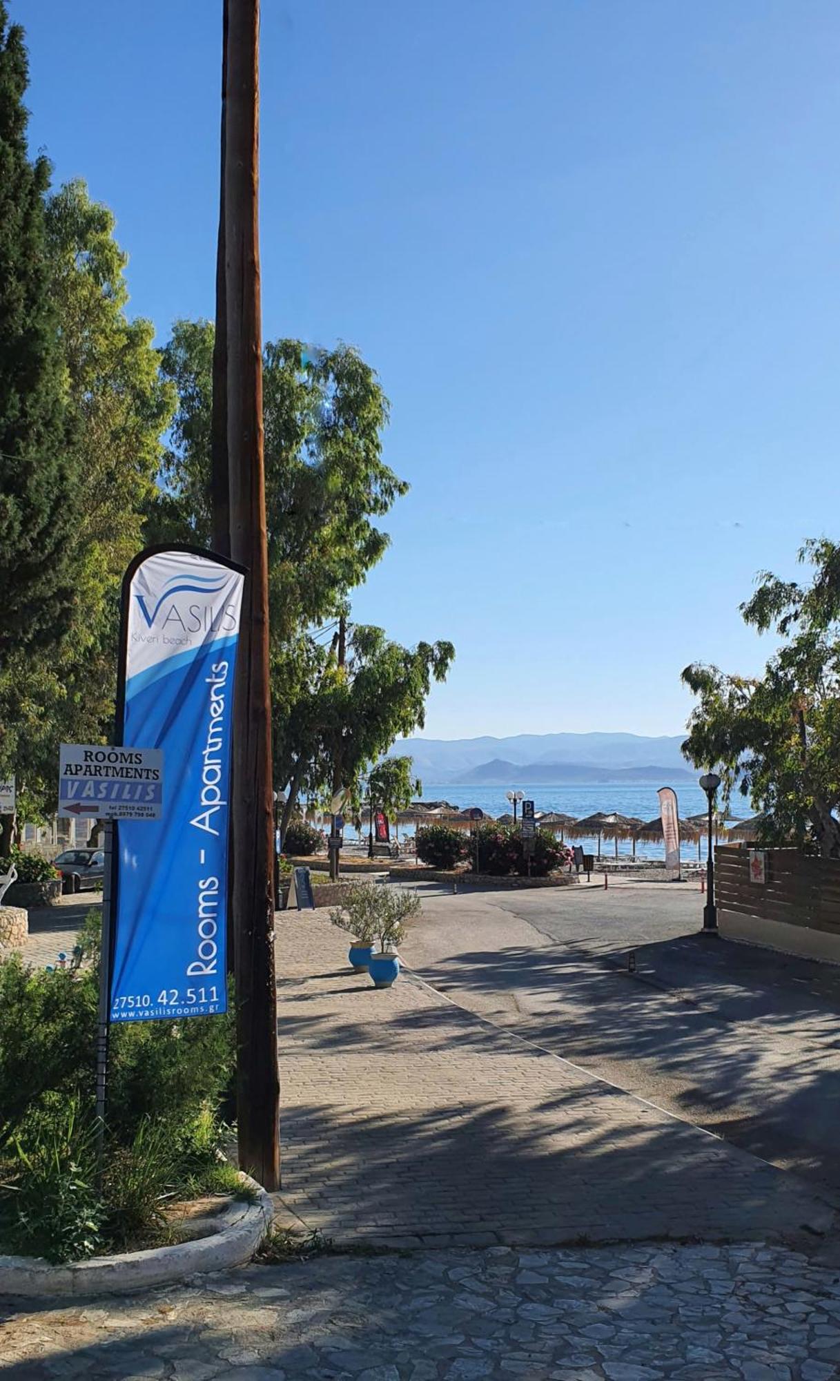 2. Vasilis Rooms - Apartments