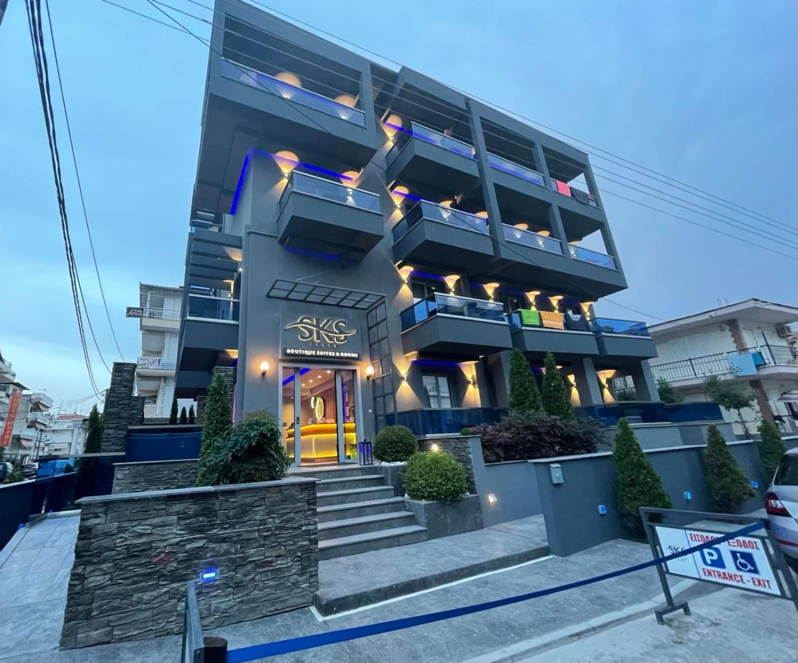 Top 10 Places To Stay in Katerini