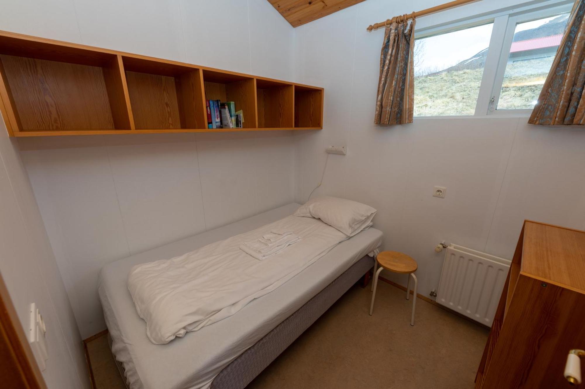 卡菲霍拉尔公寓及小屋 | Kaffi Holar Apartments and Cottages