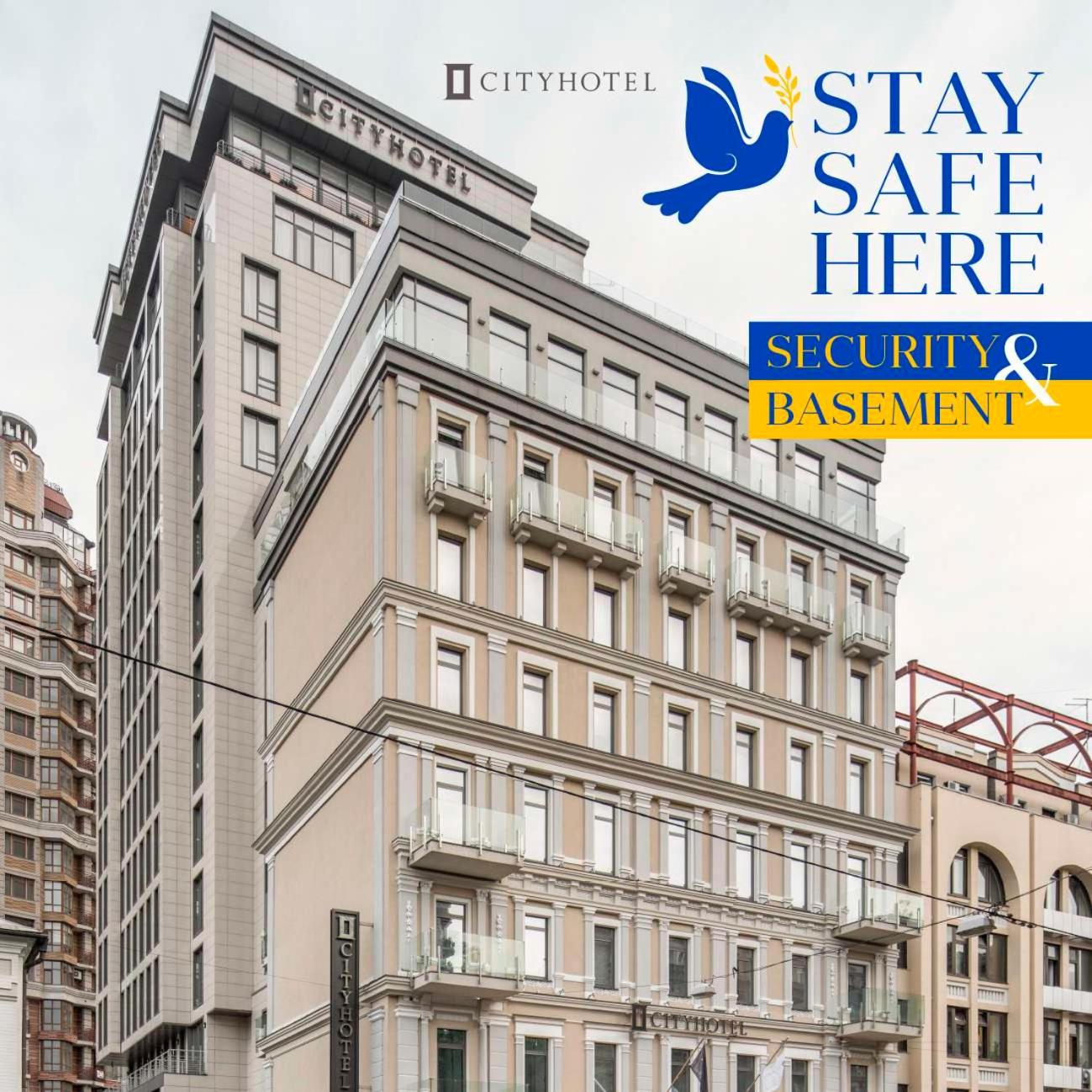 2. City hotel