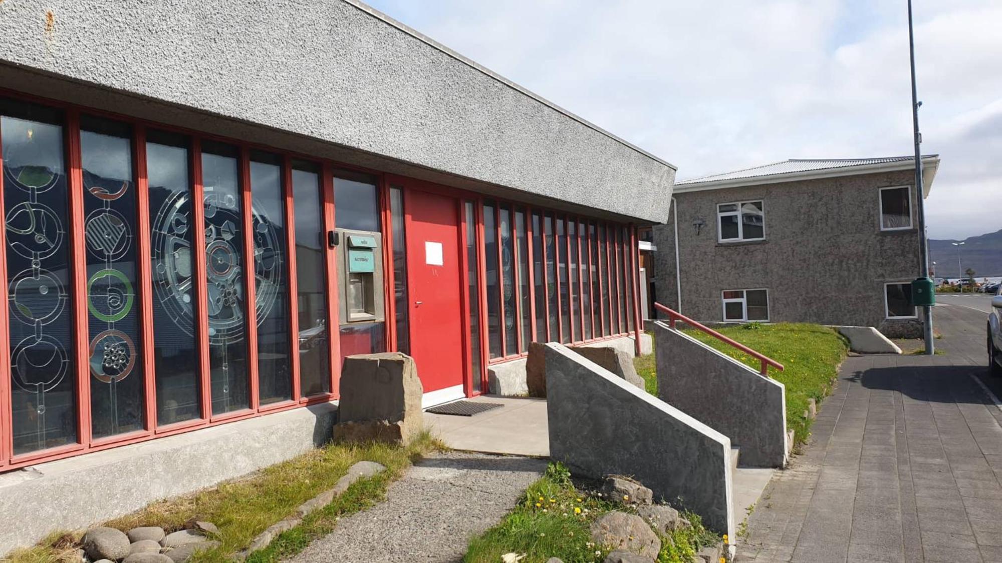 银行安睡旅馆(The Bank Sleeping Guesthouse)