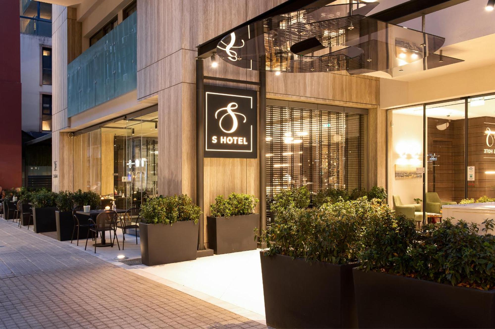 2. S Hotel Boutique Thessaloniki