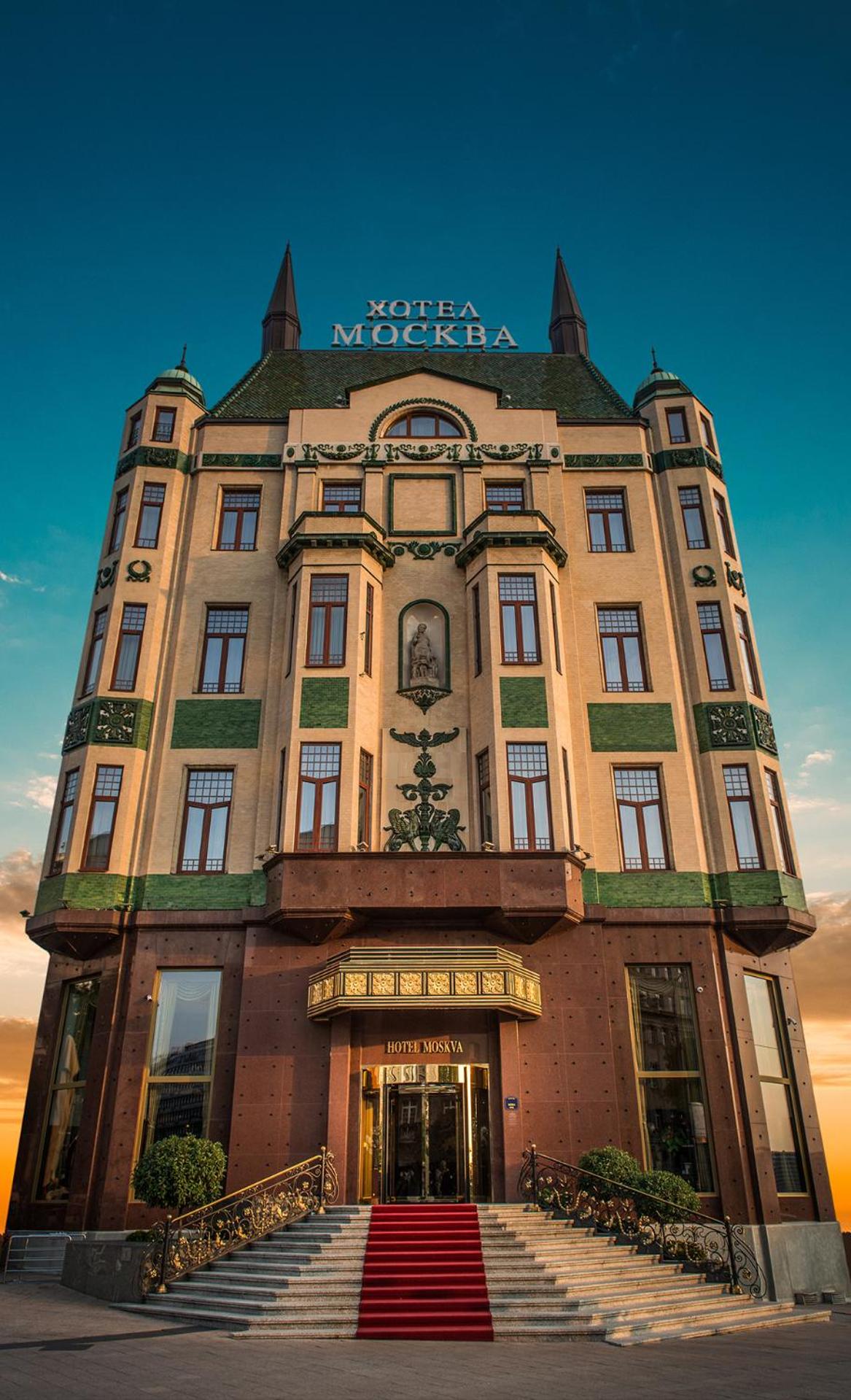 4. Hotel Moskva