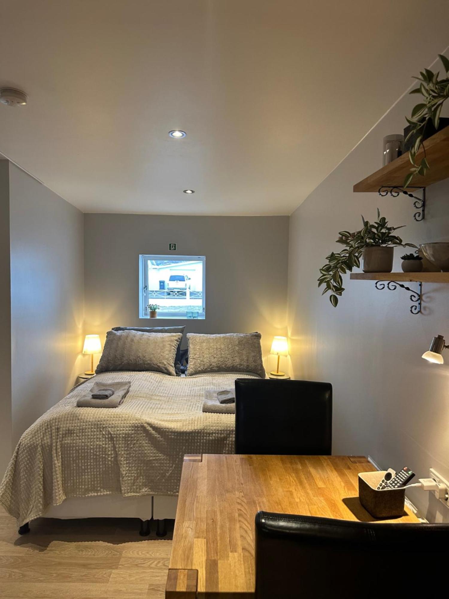 Norðurgata 43（Norðurgata 43）