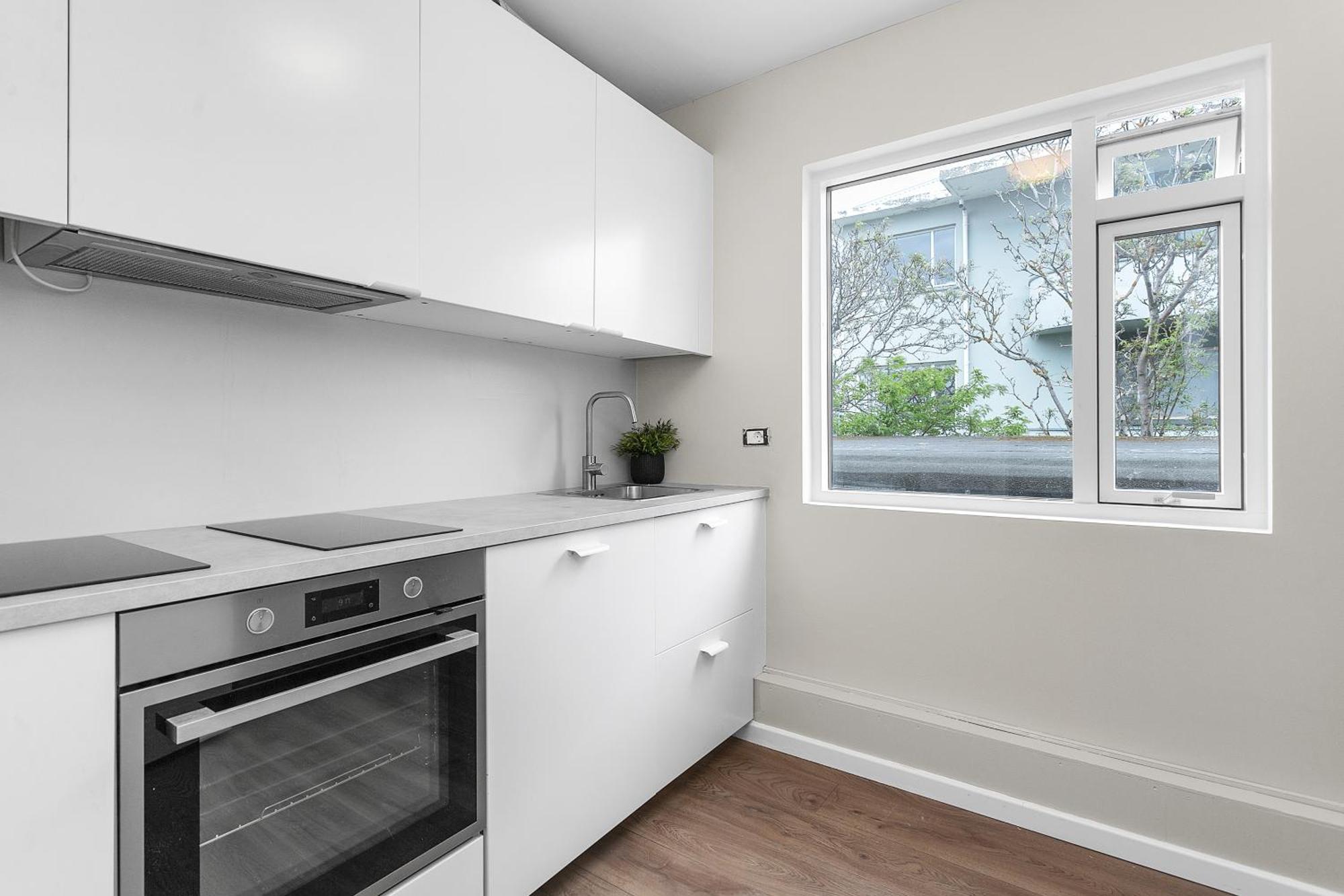 레이캬비크 센트럴 게스트하우스(Reykjavík Central Guesthouse)