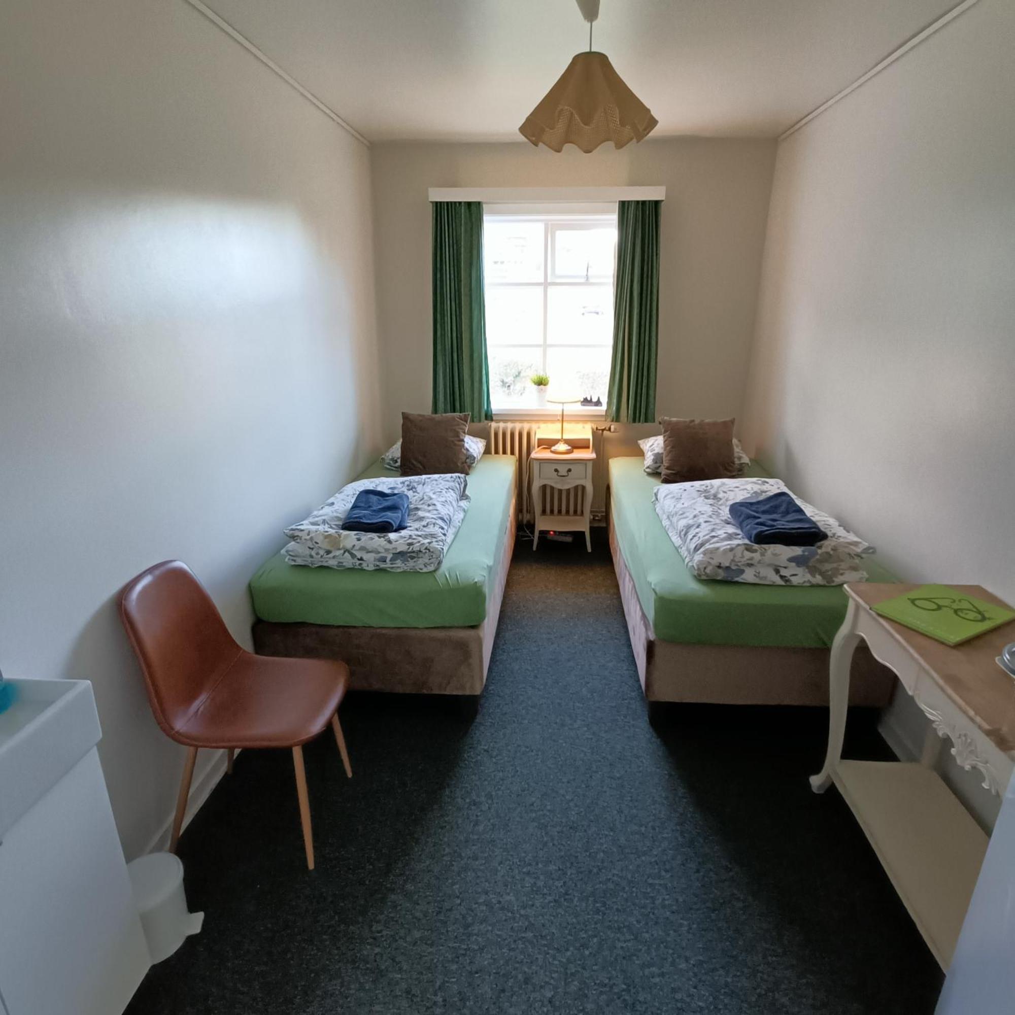 Ársalir Guesthouse