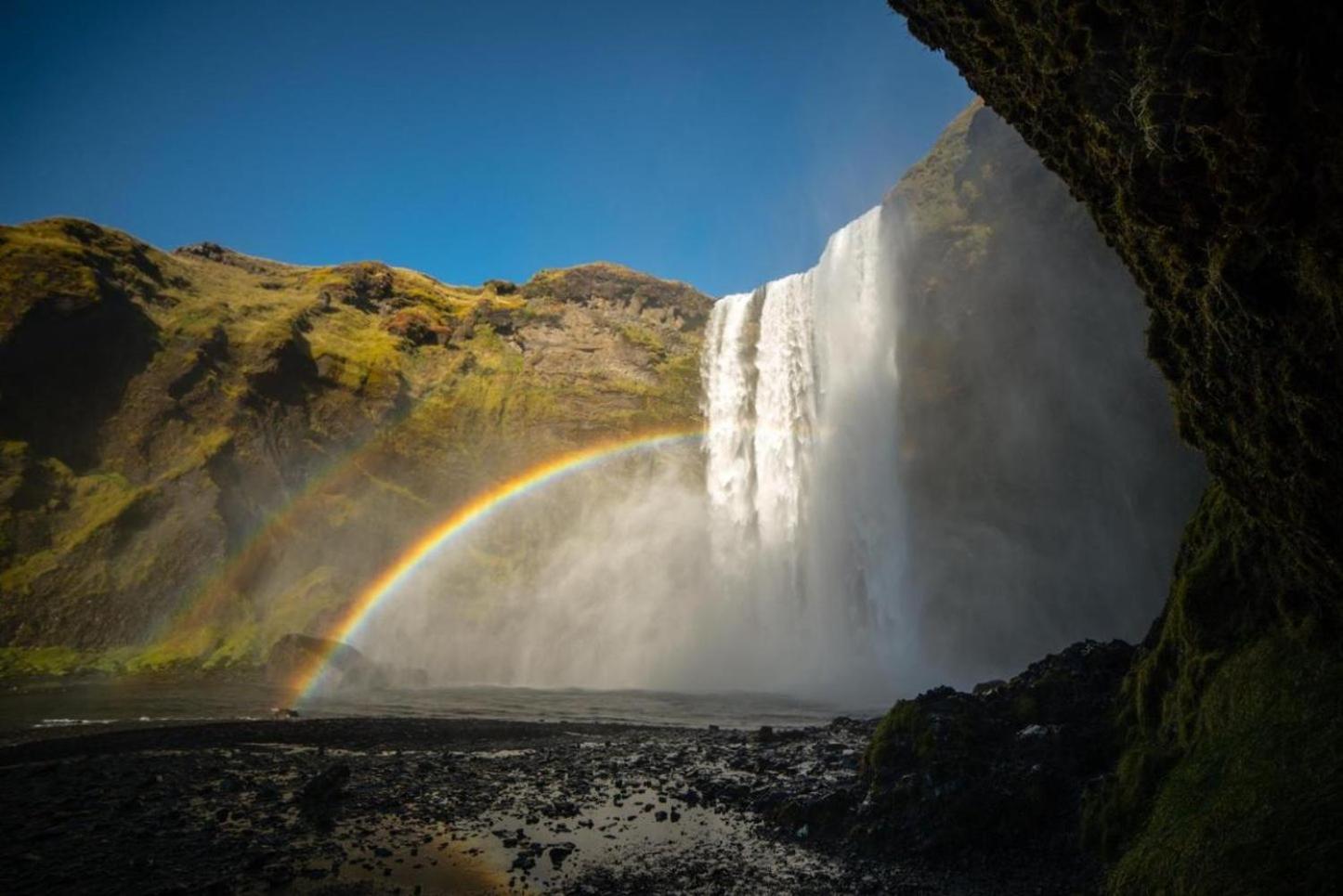 Hótel Skógafoss