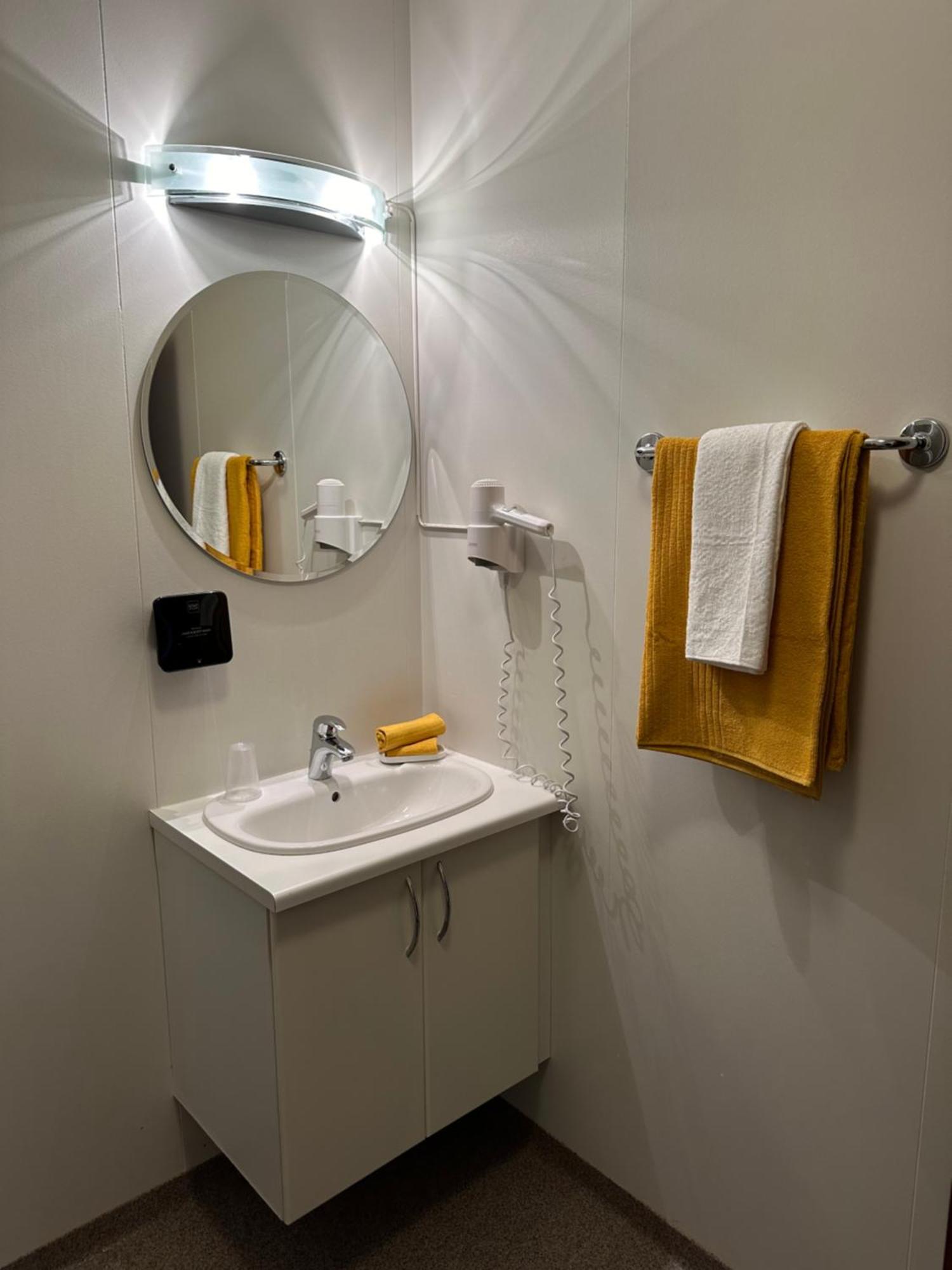 斯塔达尔弗洛特公寓（Staðarflöt Apartments）