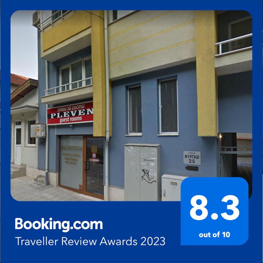 4. Hotel Pleven