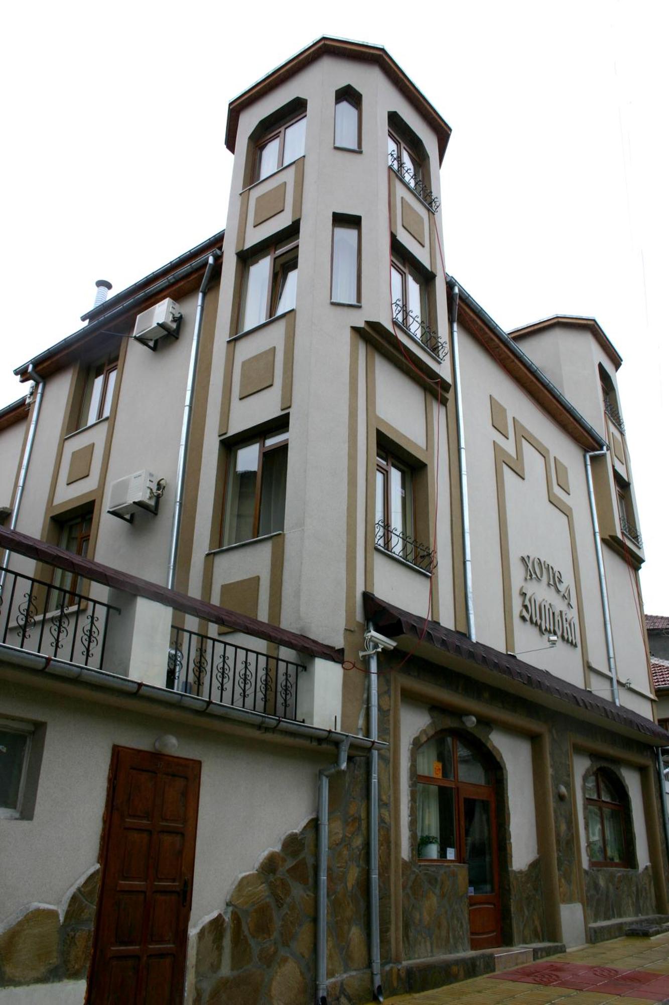 7. Boutique Hotel The Castle