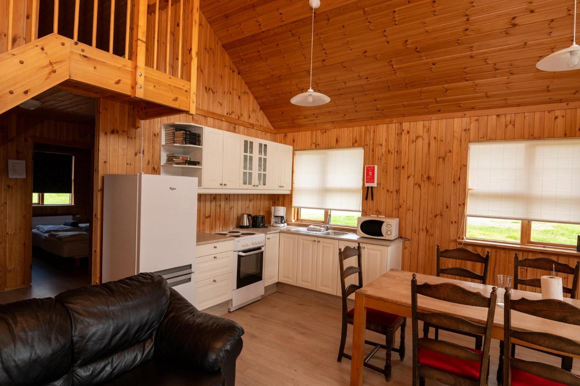 格拉德海玛小屋 | Gladheimar Cottages