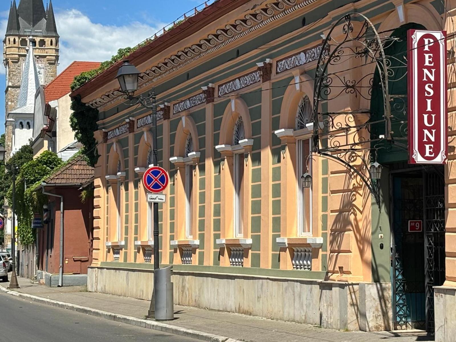 6. Pensiunea Casa Rusu