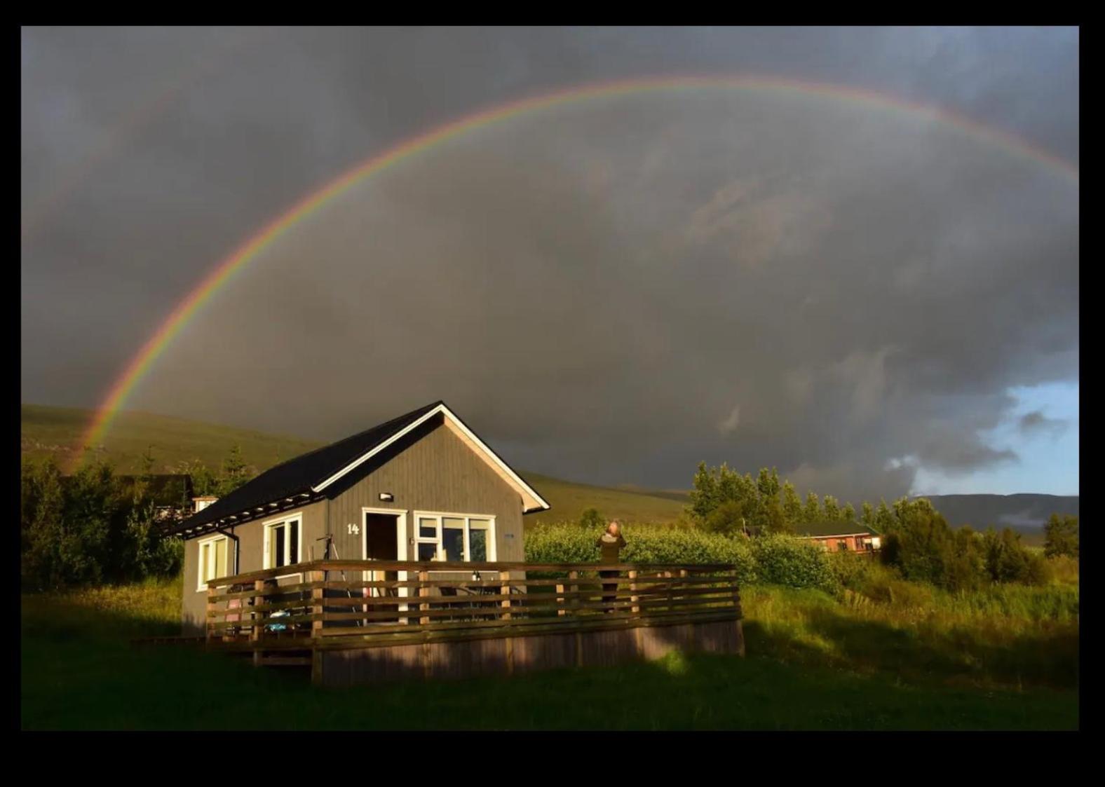 Veigakot（Veigakot）