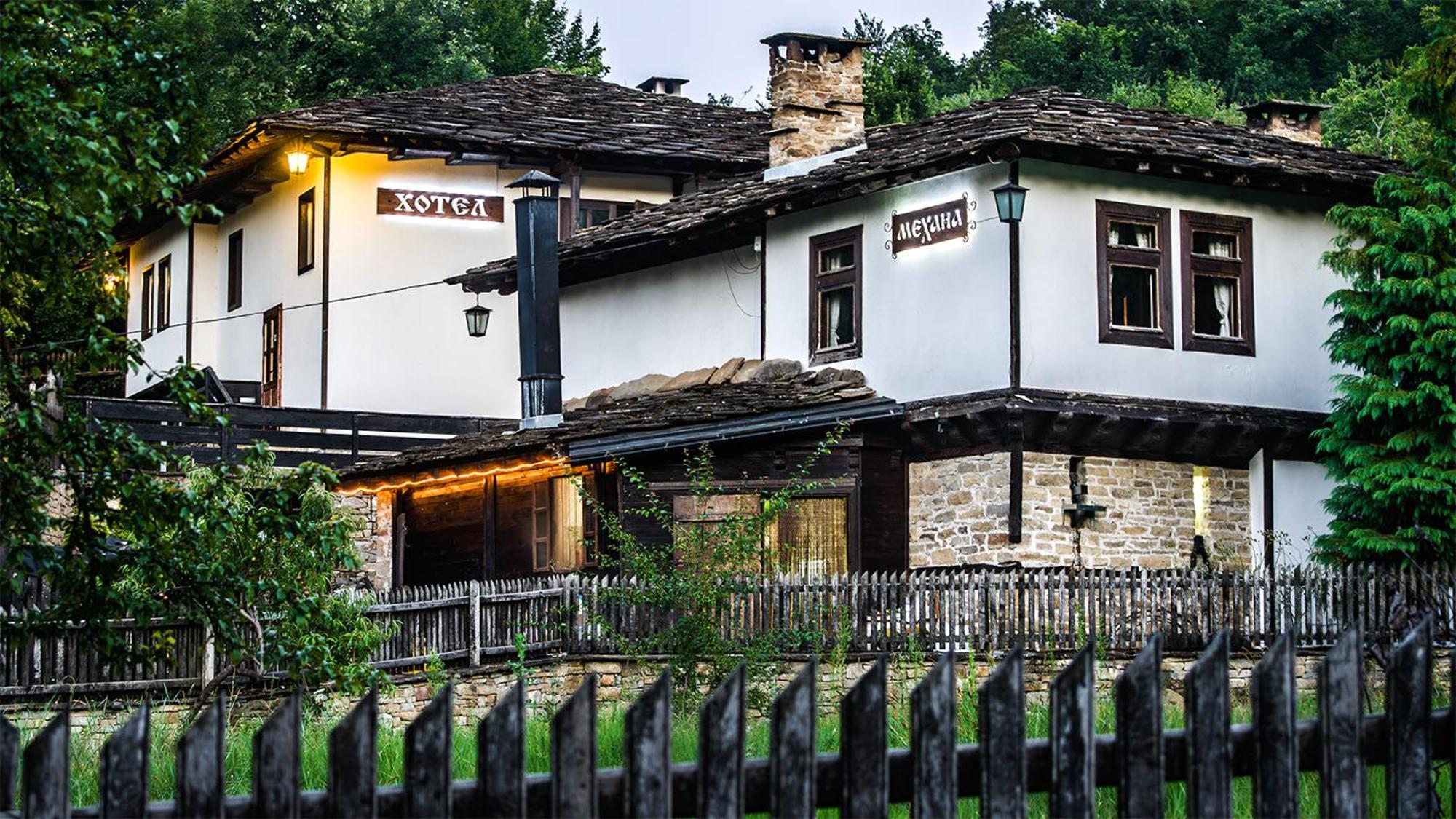 4. Strannopriemnicata Guest House