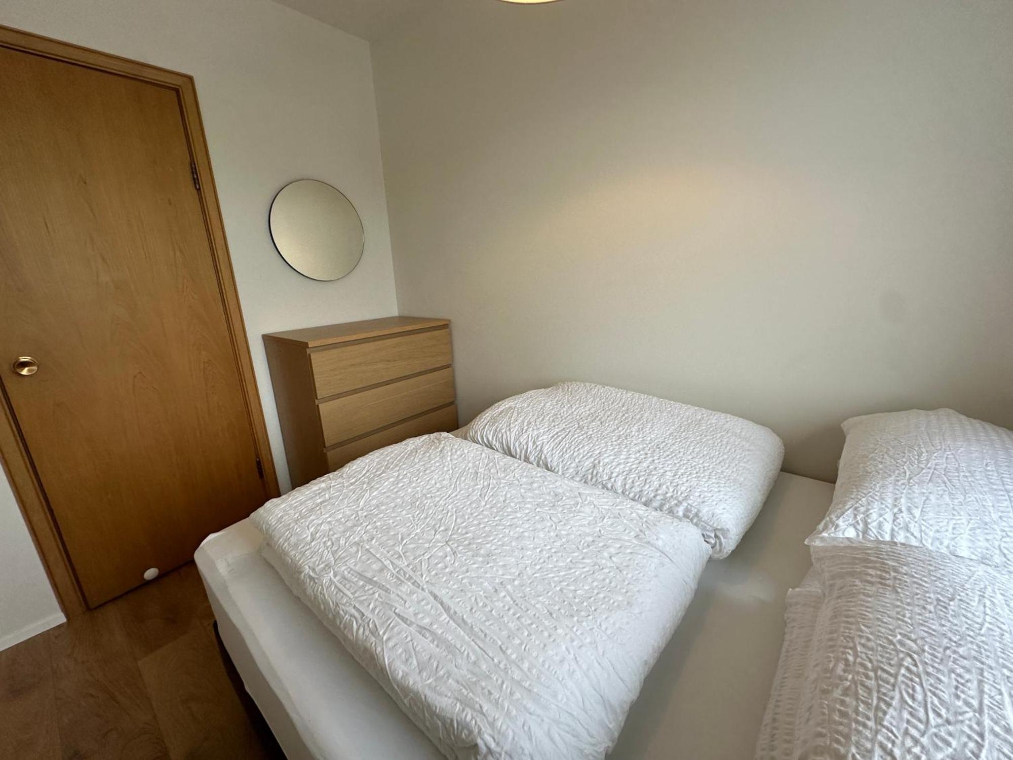 雷克雅未克Fellsmuli公寓- Birta Rentals(Apartment in Fellsmuli Reykjavik - Birta Rentals)