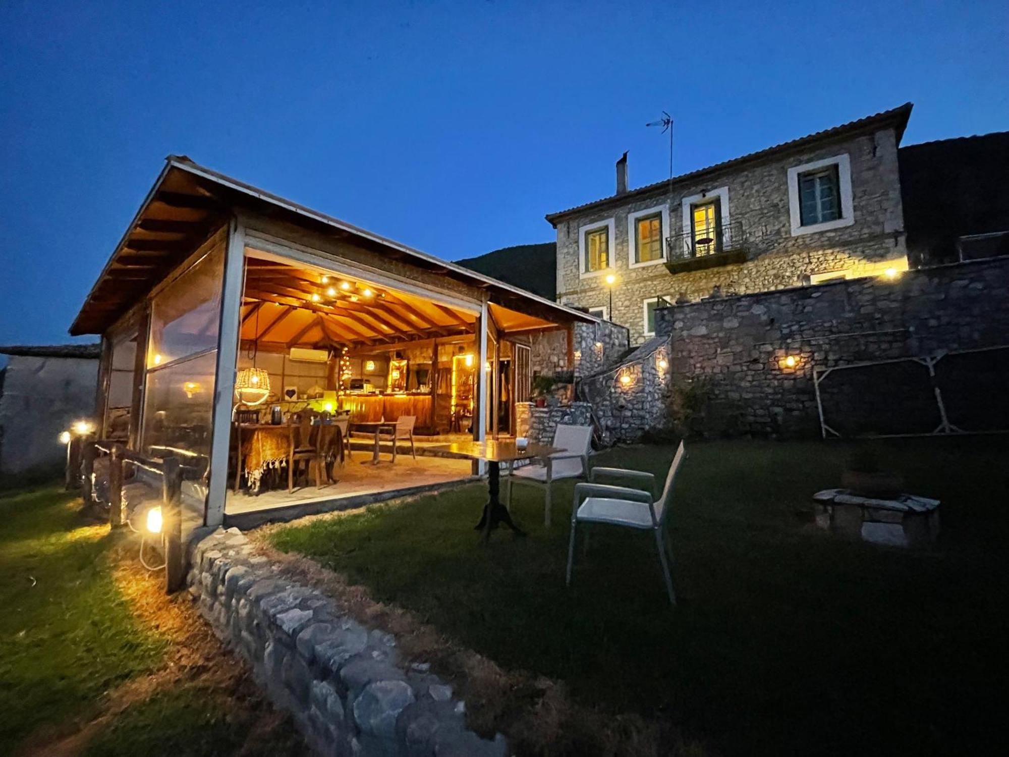 5. Arhontiko Gerofoti