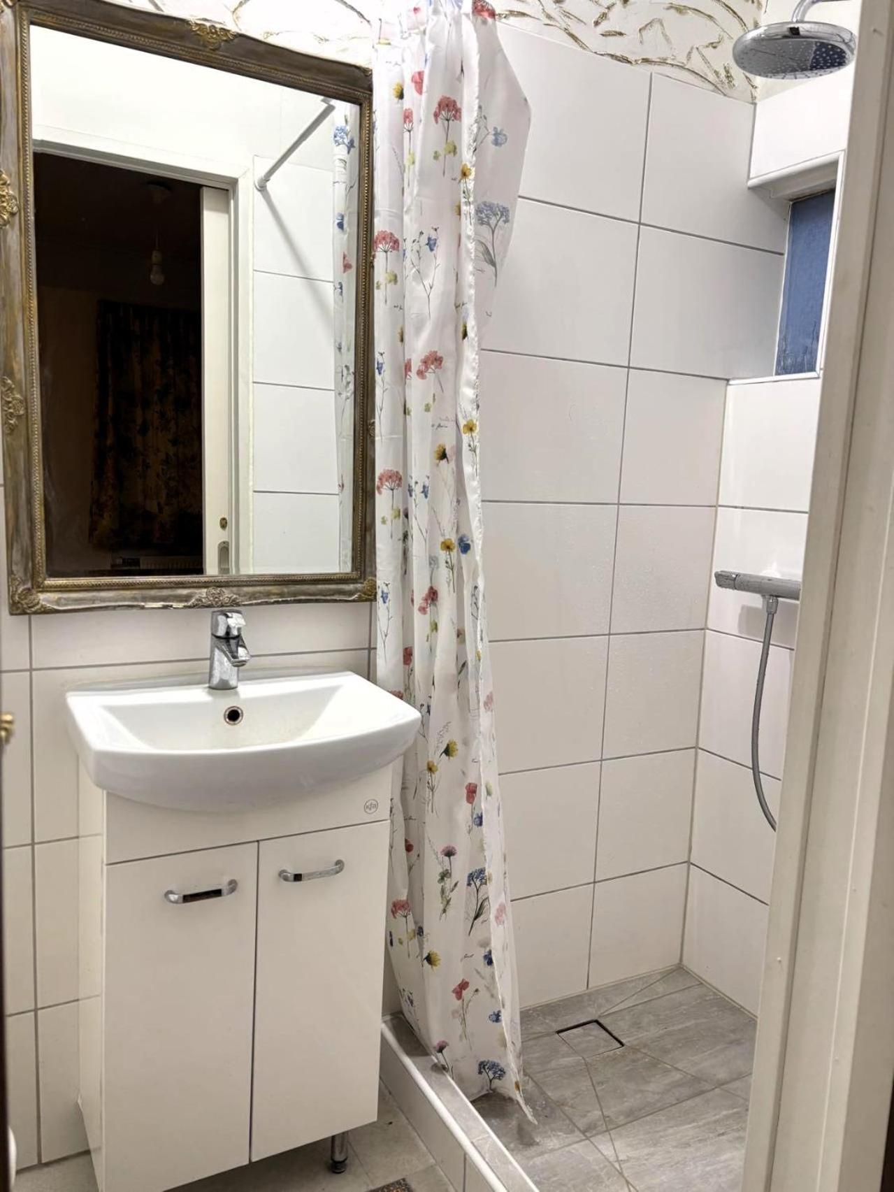 Akureyri Center Rooms