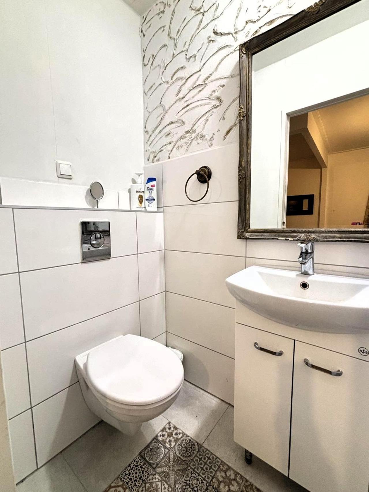 Akureyri Center Rooms