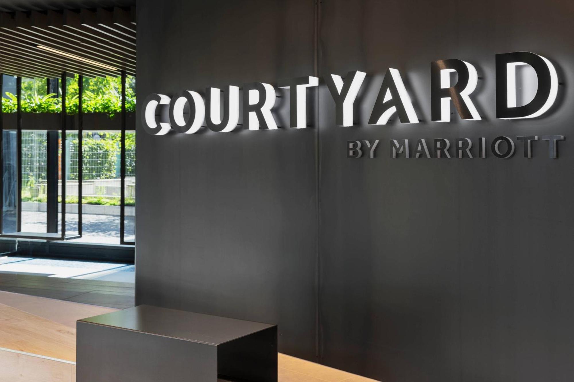 4. Courtyard by Marriott Freiburg