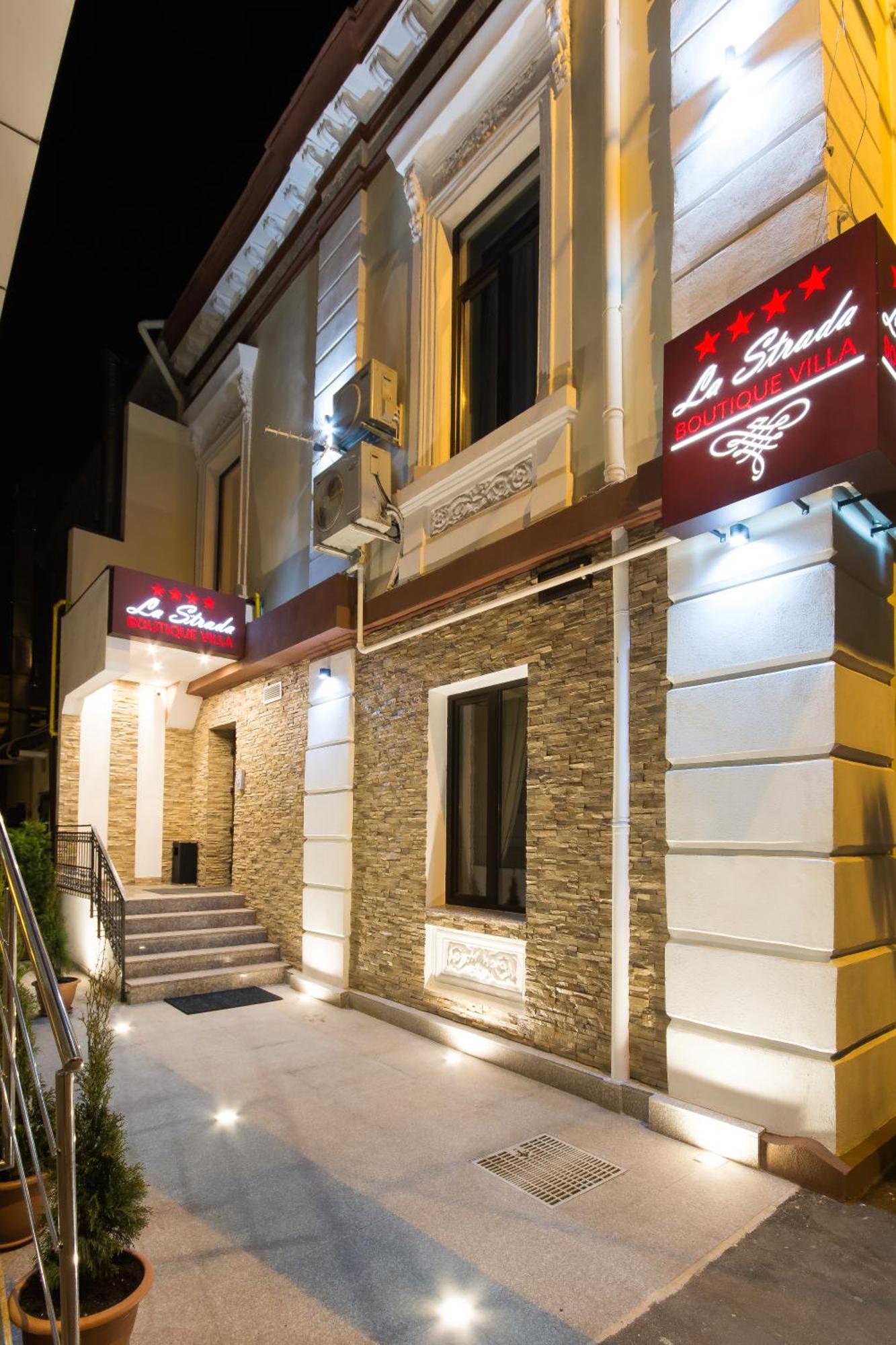 7. Pitesti Residence