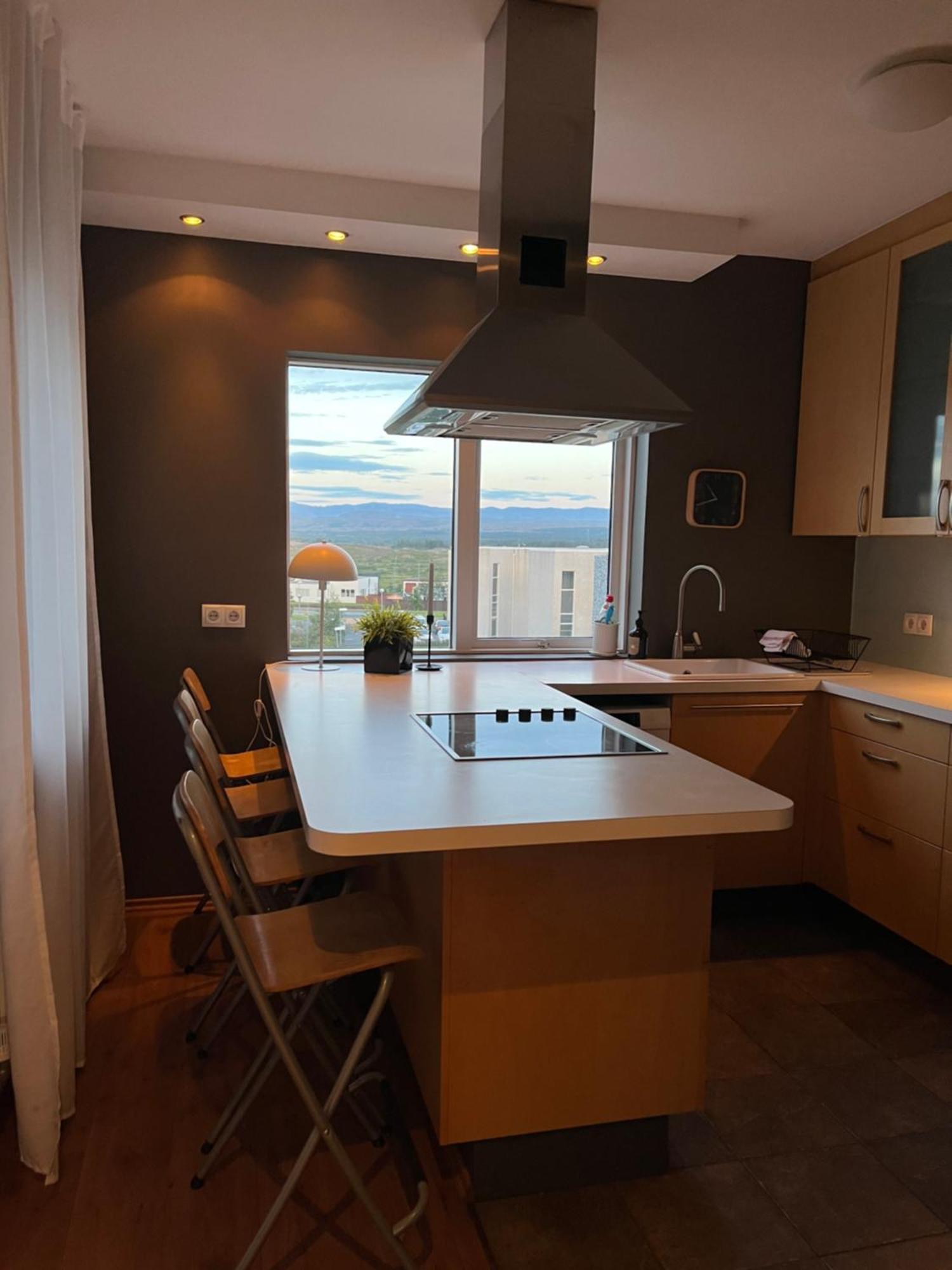 Eyjasol公寓（Eyjasol Apartments）