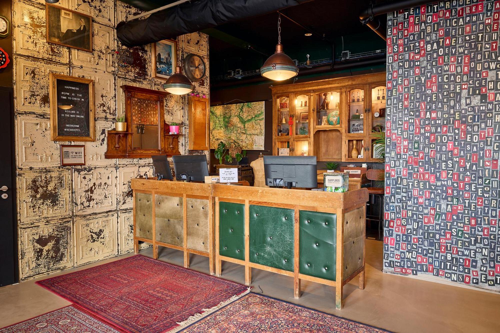 凯克斯旅舍 | KEX Hostel