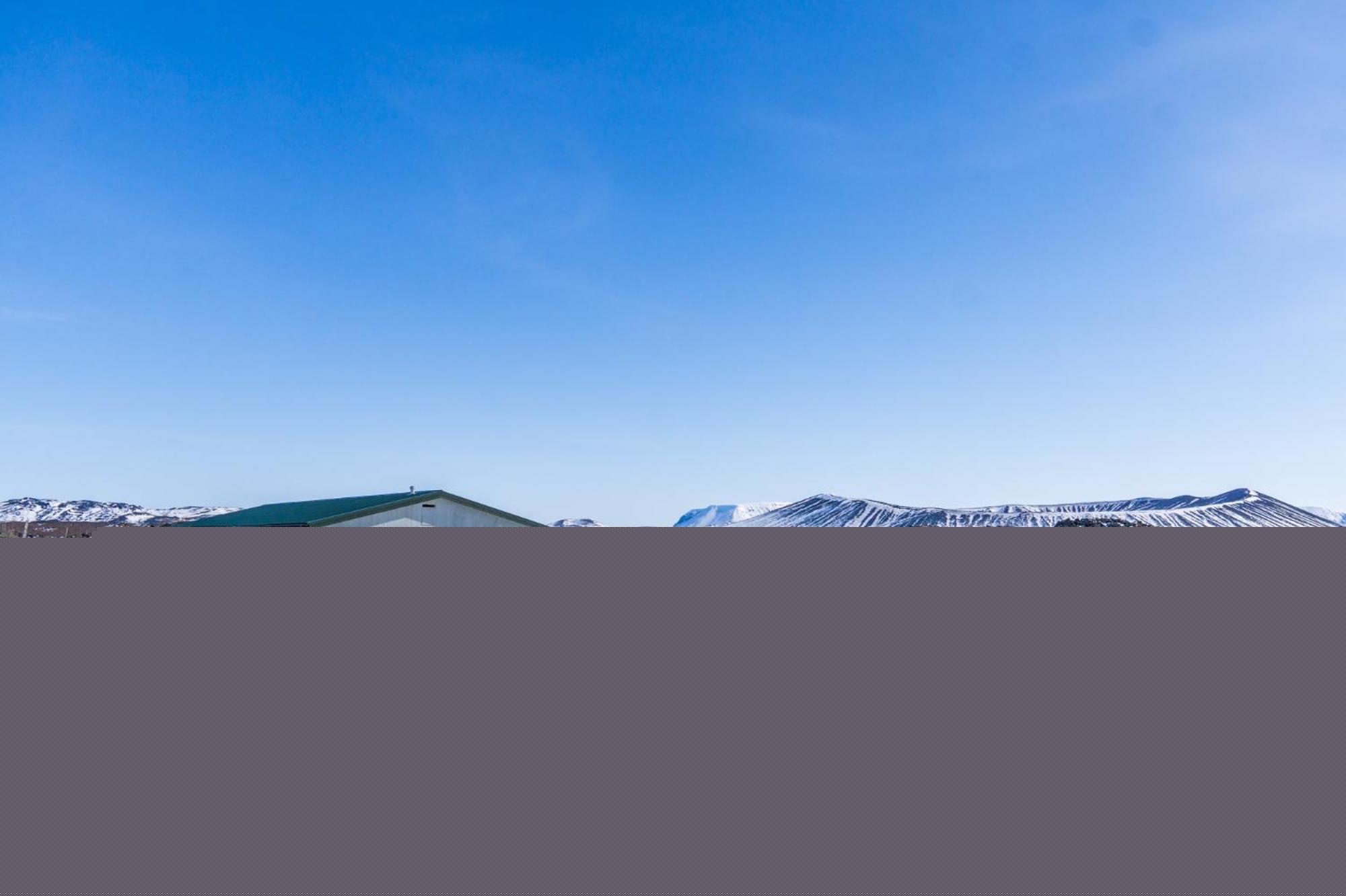 沃加旅行服务中心（Vogar Travel Service）