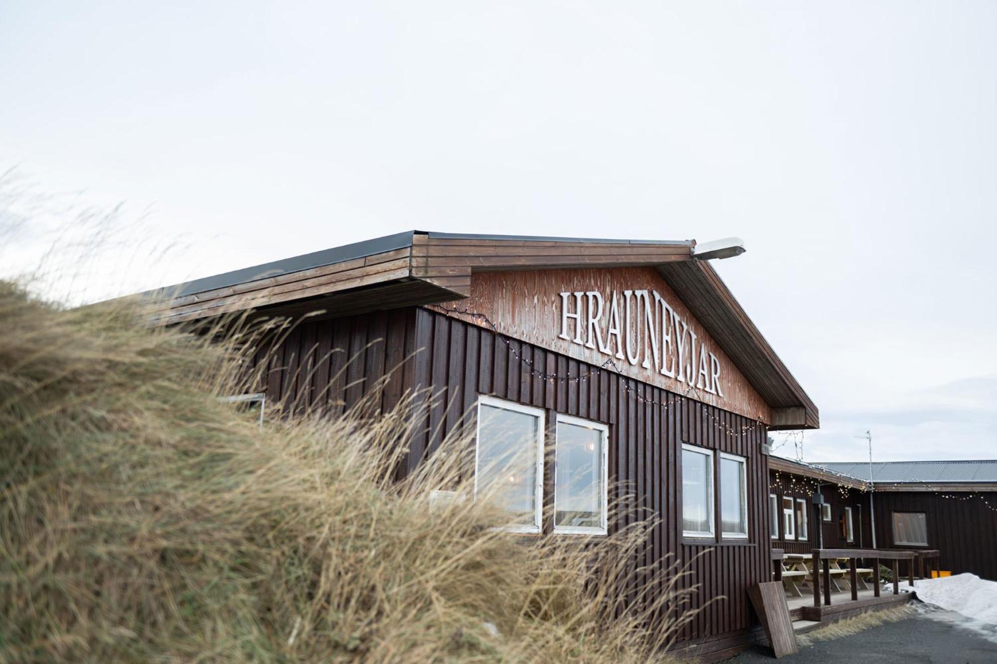 高地中心Hrauneyjar(The Highland Center Hrauneyjar)