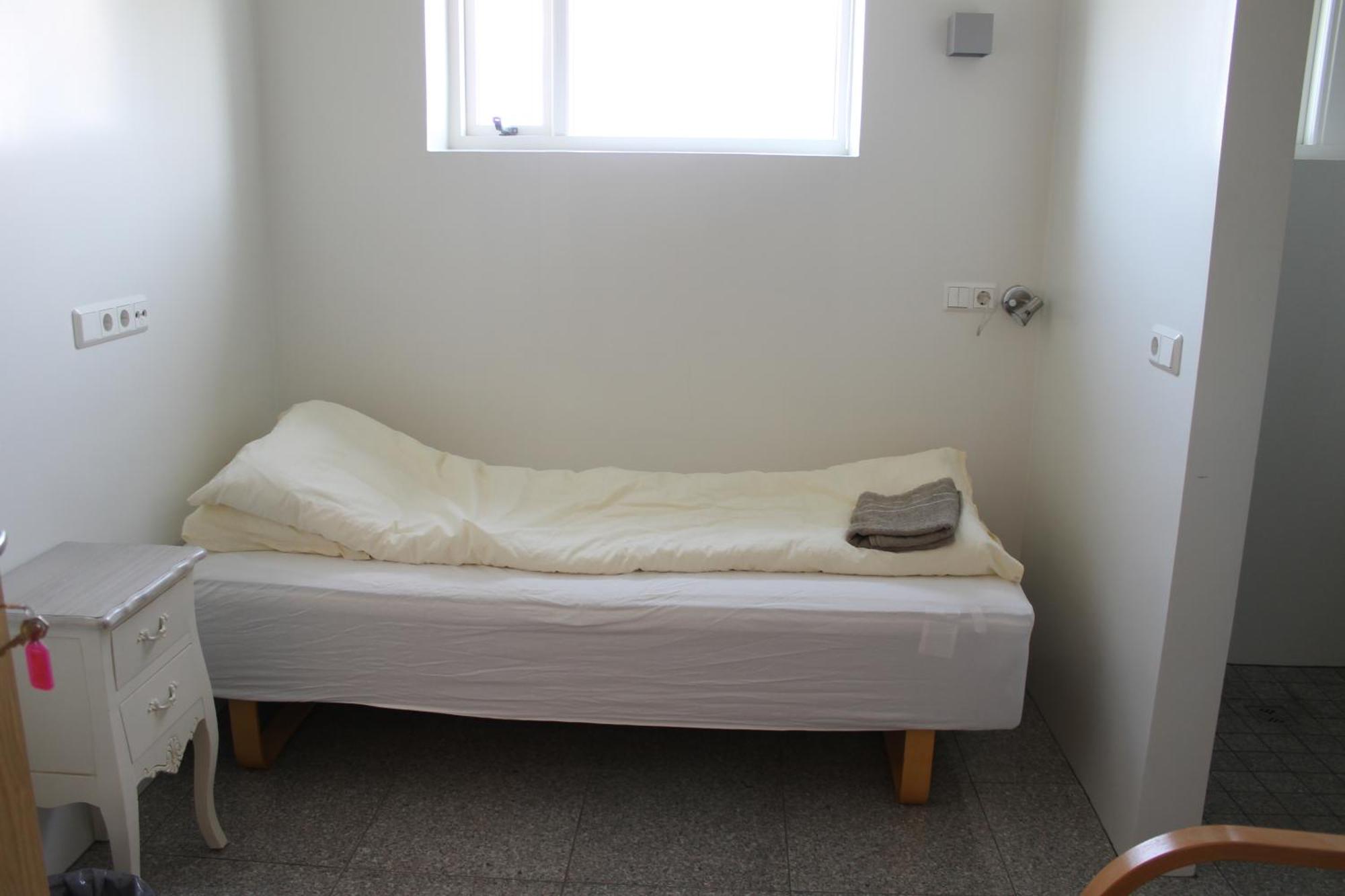 格里姆斯通加旅馆（Grímstunga Guesthouse）