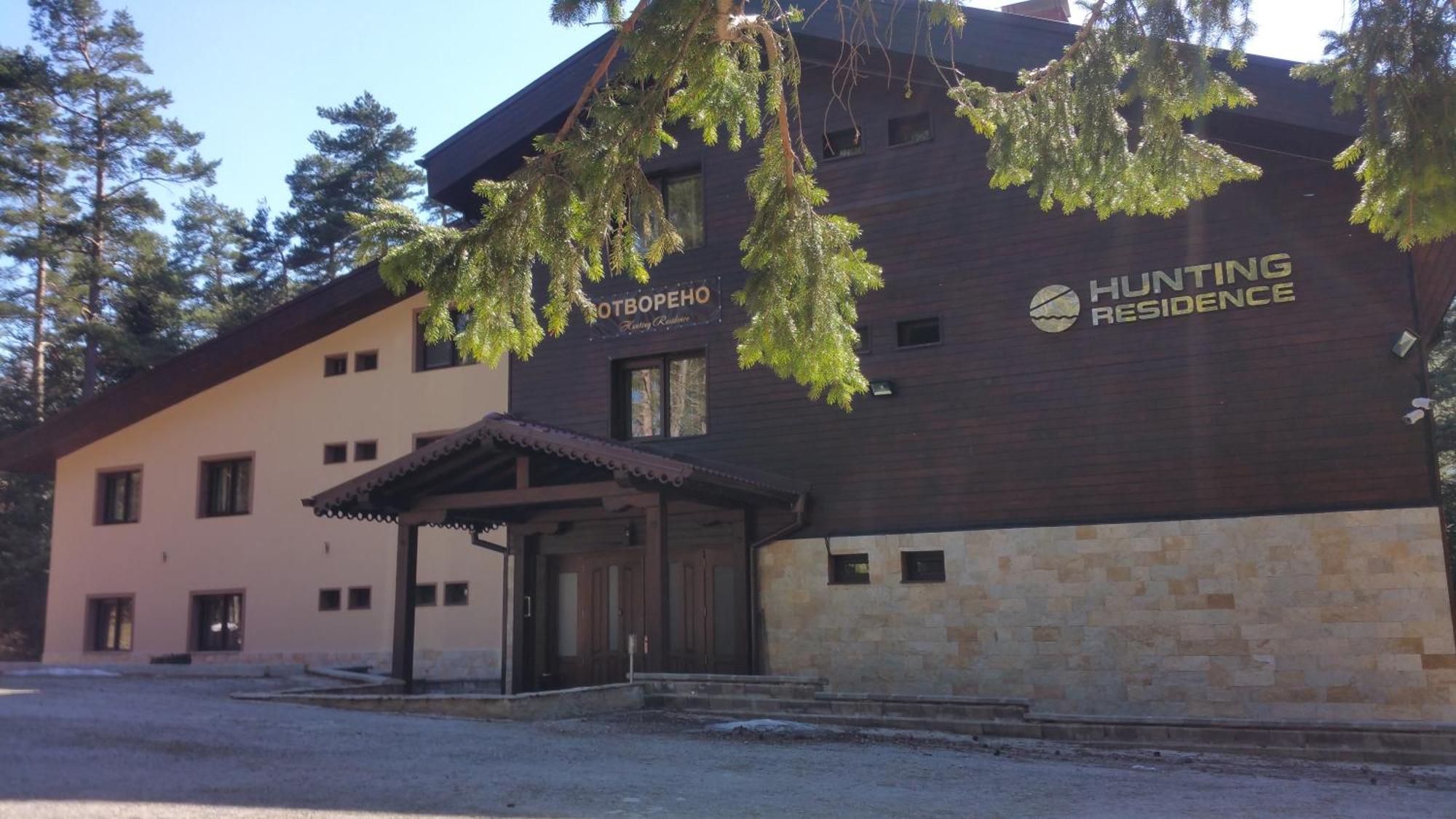 3. Hunting Residence