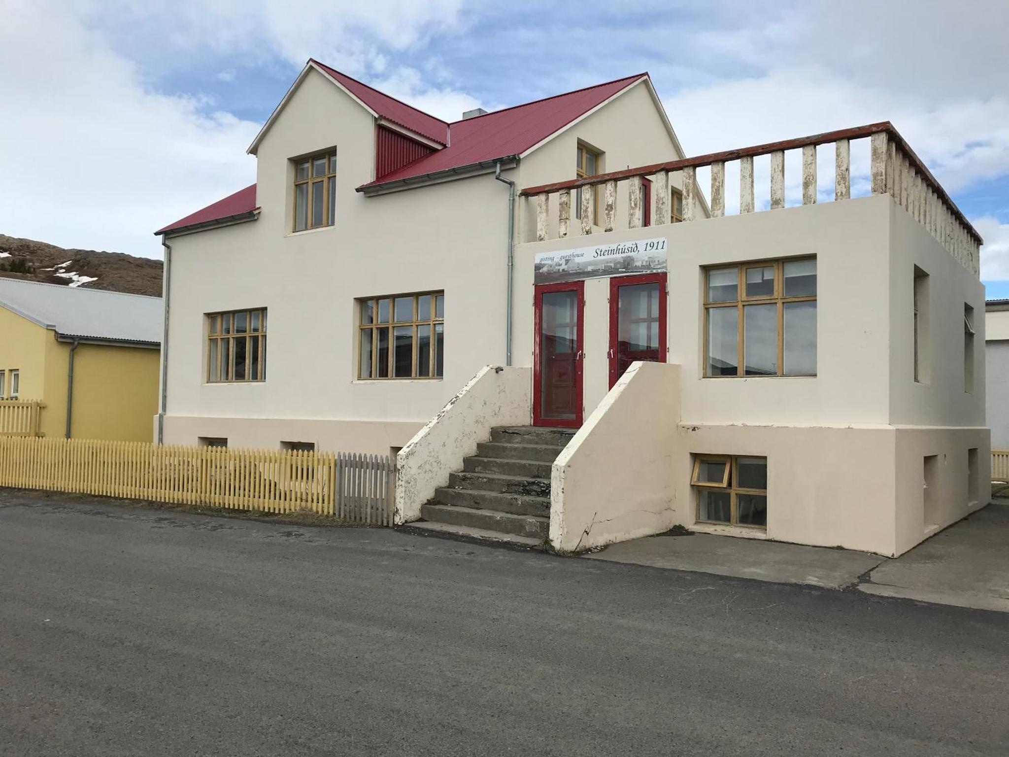 斯坦胡西德旅馆 | Steinhusid Guesthouse