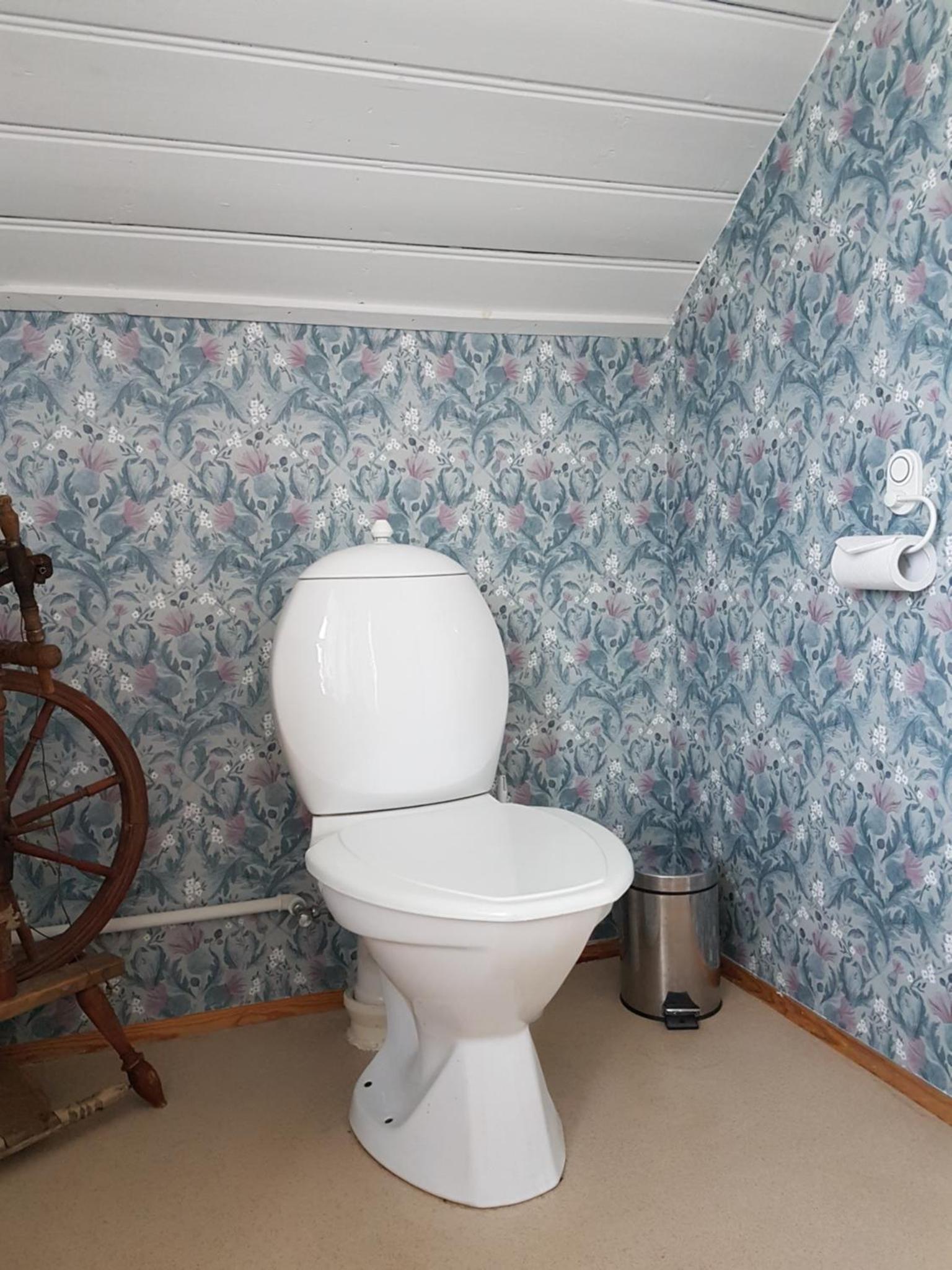 甘利贝尔旅馆(Guesthouse Gamli Bær)