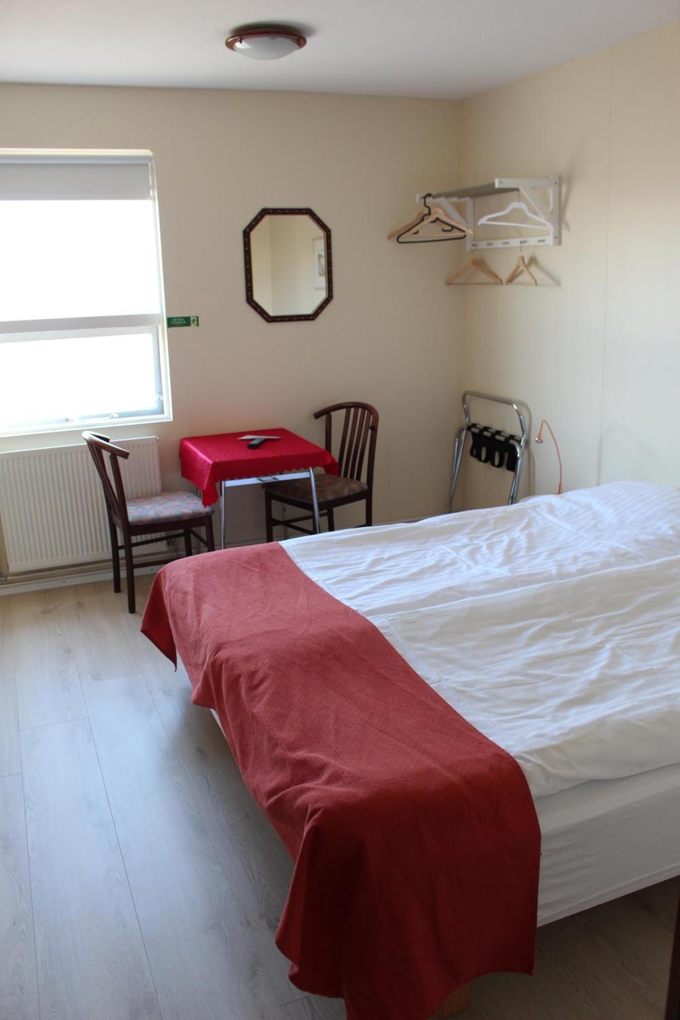 首努贝格旅馆(Guesthouse Sunnuberg)