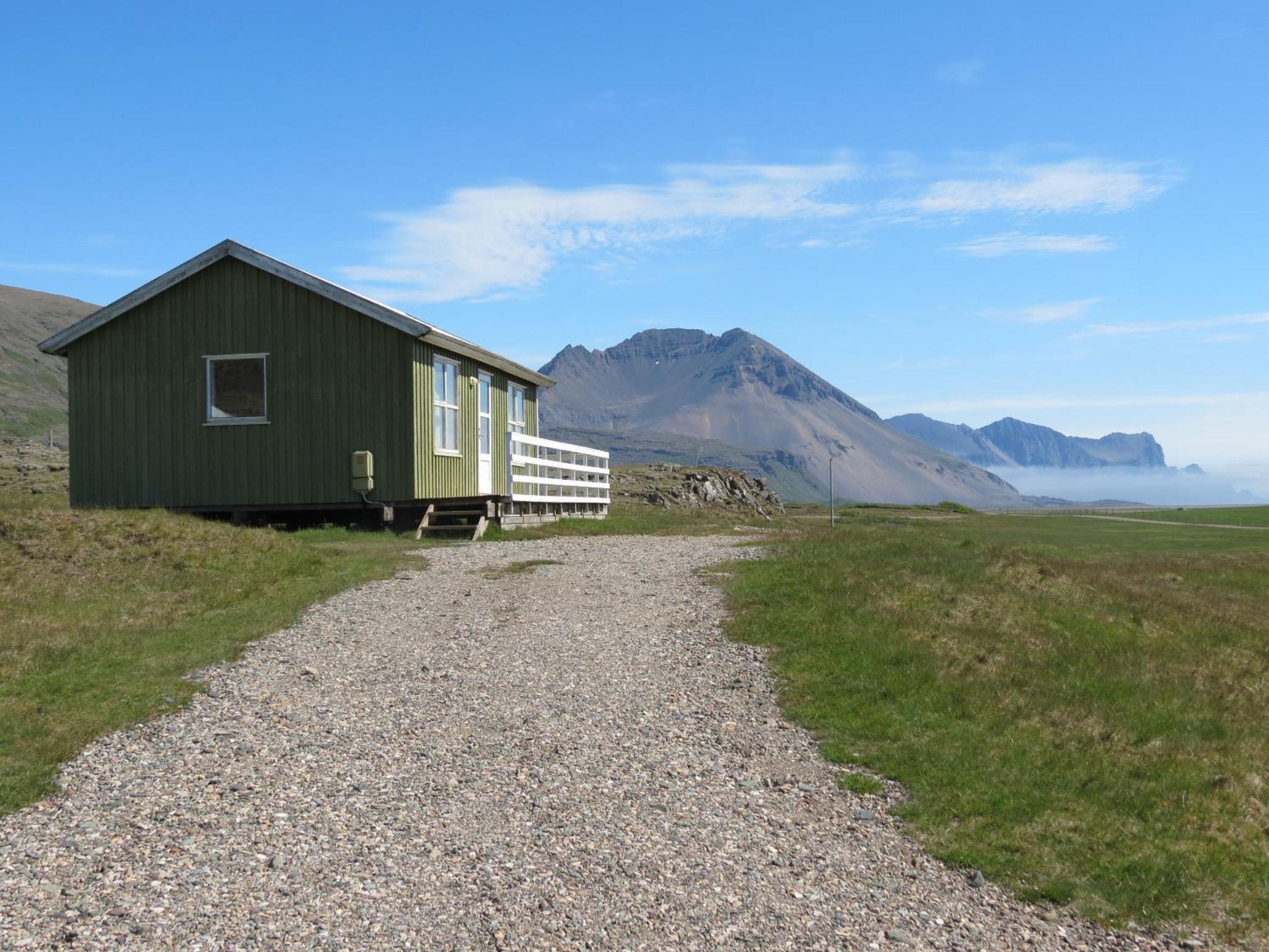 Stafafell旅馆(Stafafell Guesthouse)