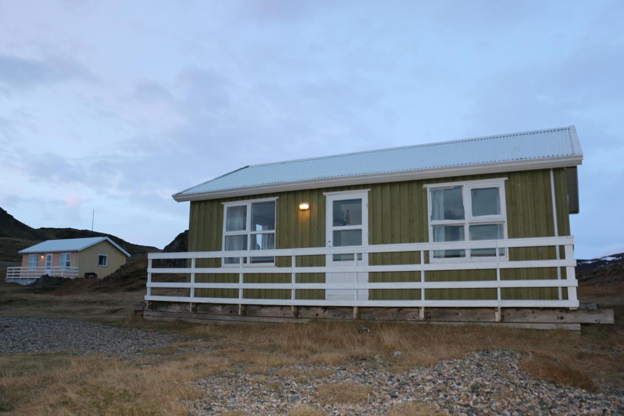 Stafafell旅馆(Stafafell Guesthouse)