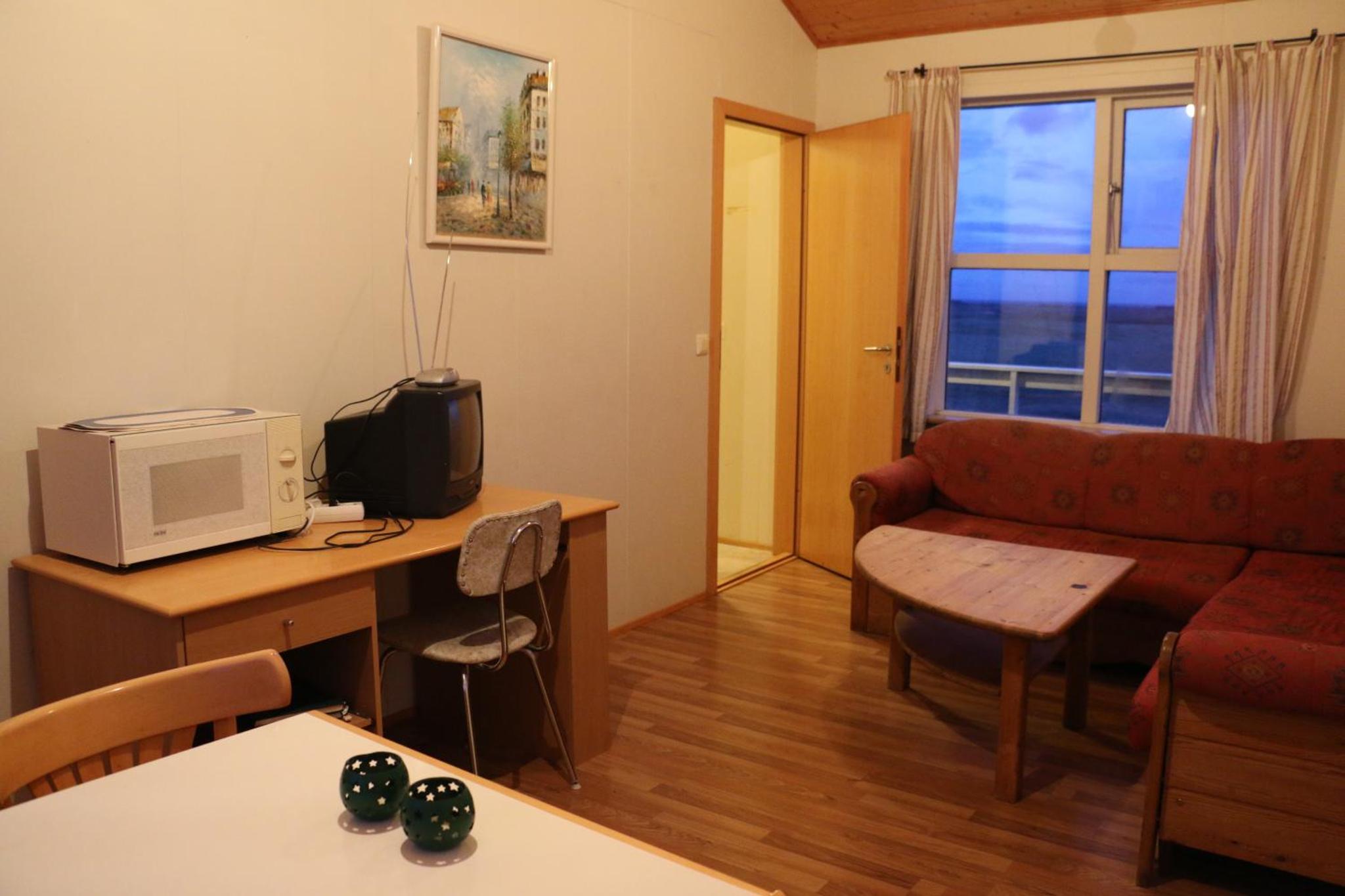 Stafafell旅馆(Stafafell Guesthouse)