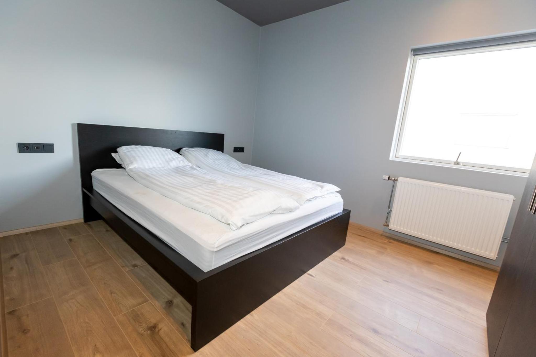 阿克雷里公寓(Akureyri Apartments)