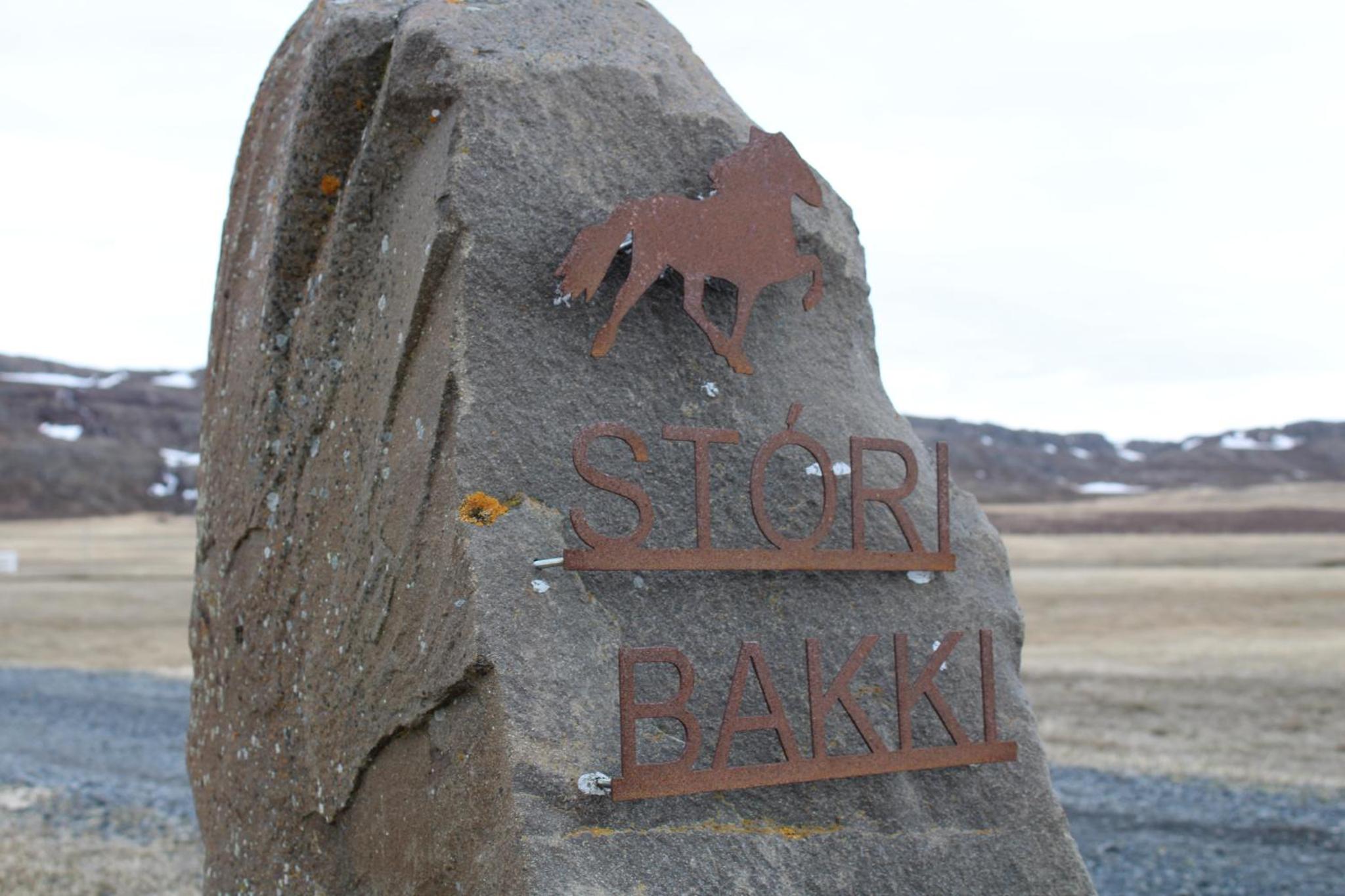 Stori-Bakki Guesthouse