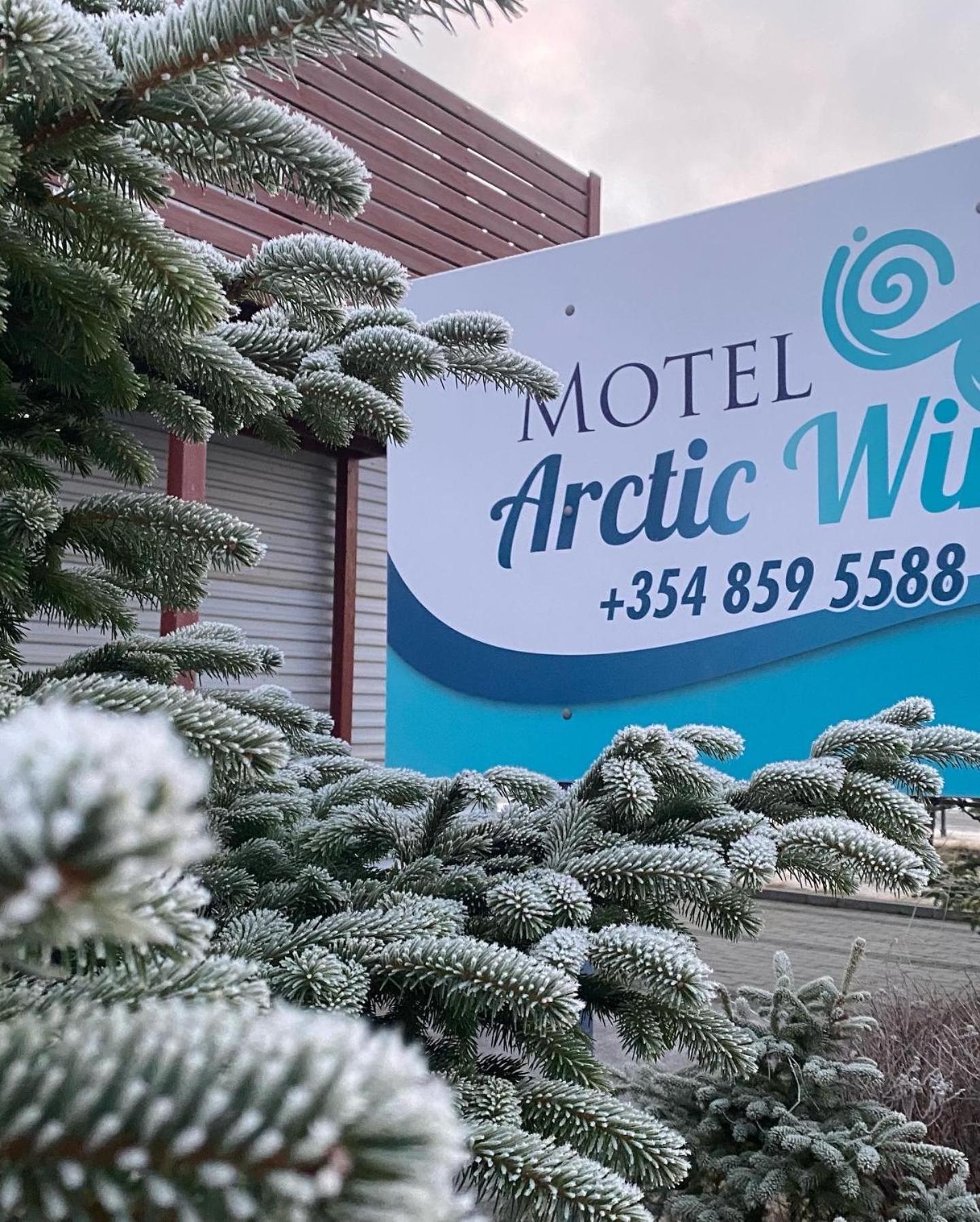 北极风汽车旅馆(Motel Arctic Wind)