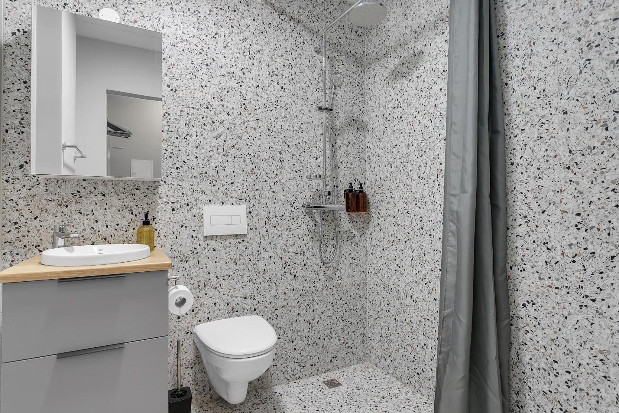 舒适一居室公寓(Cozy Studio Apartment)