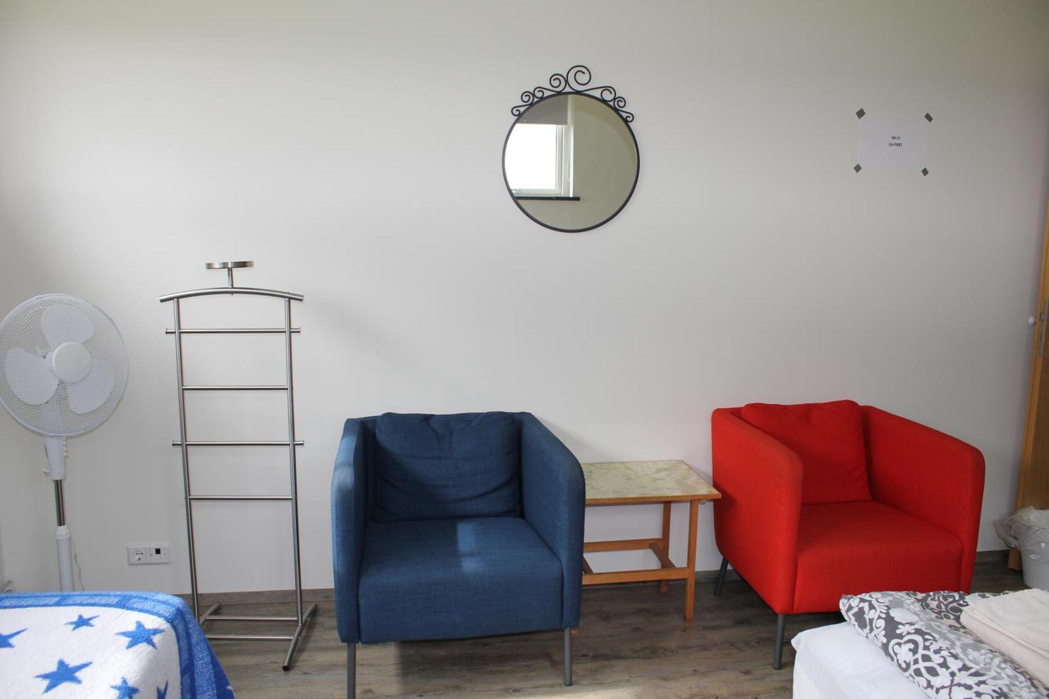 Ljósavatn旅馆(Ljósavatn Guesthouse)
