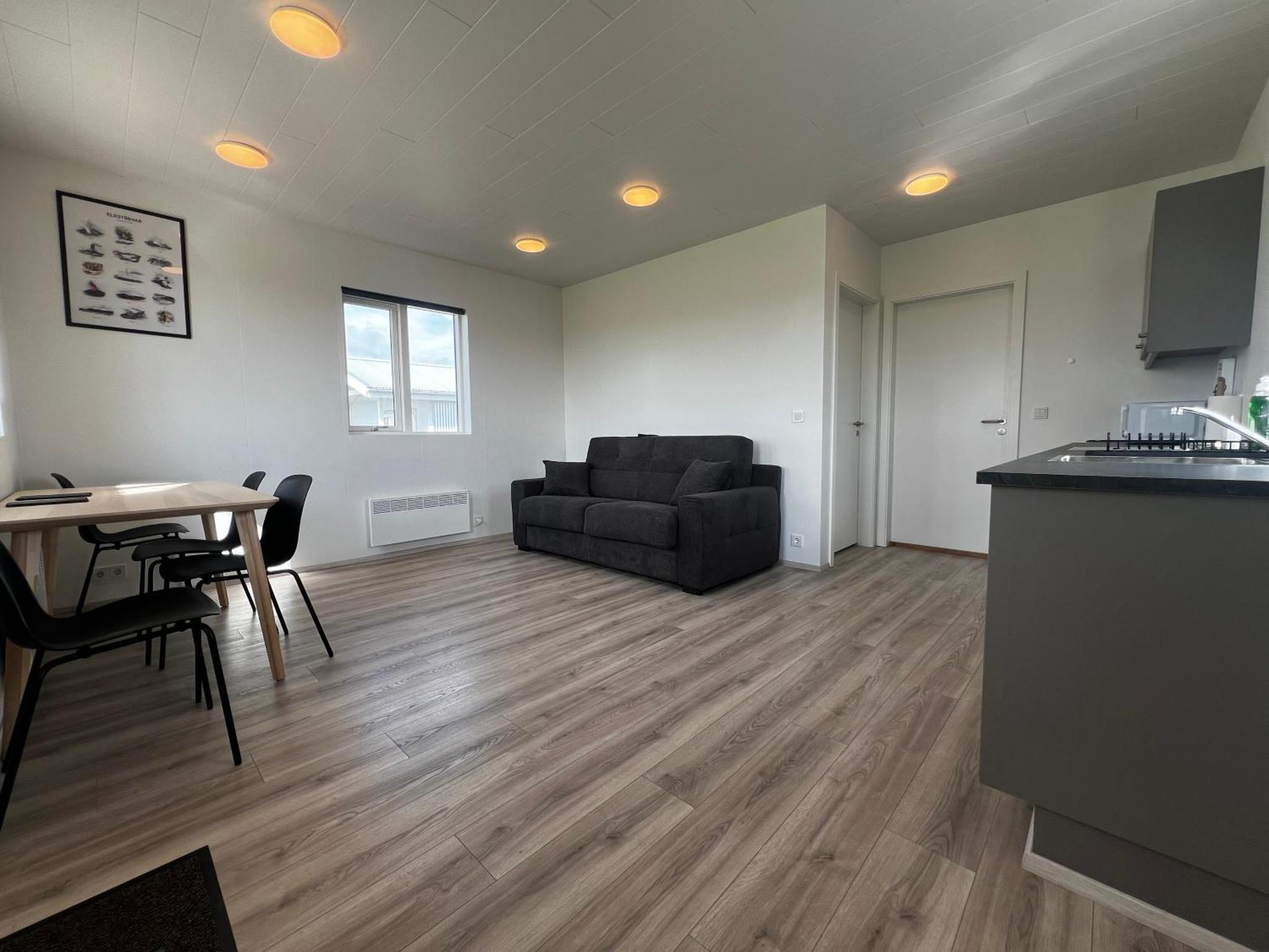 冰岛假日小屋（The Holiday Houses by Stay in Iceland）